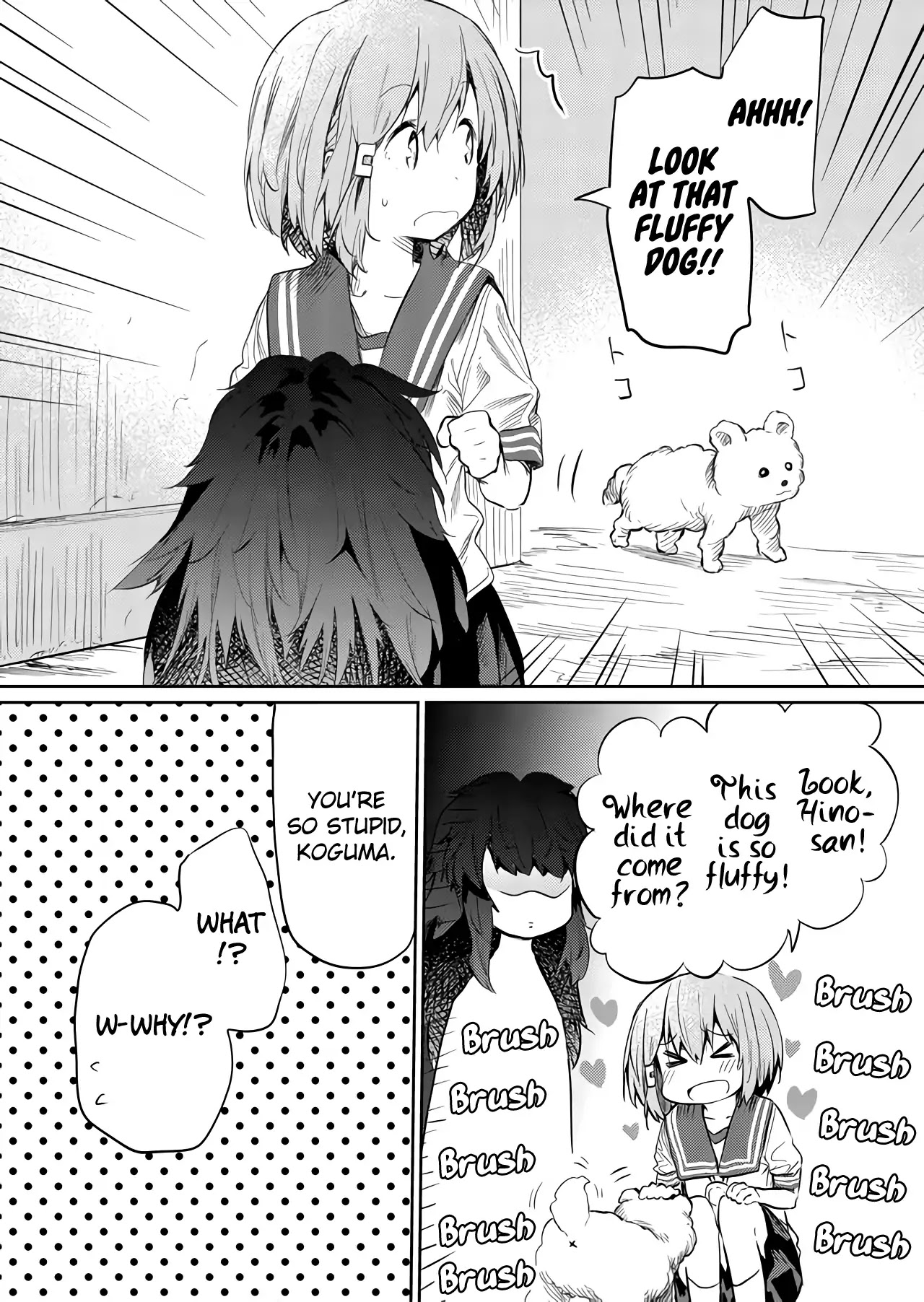 Hino-san no Baka chapter 44 page 12