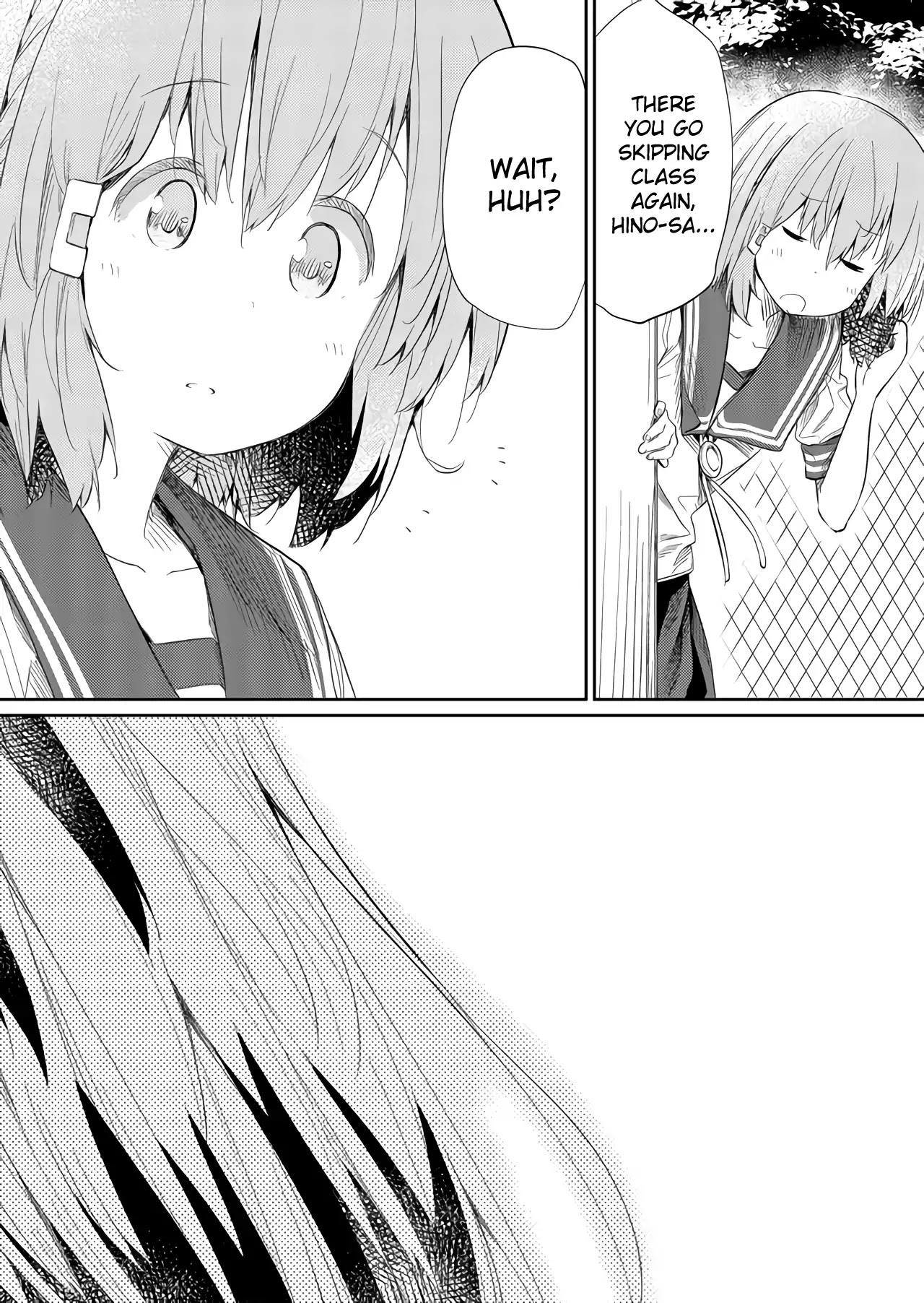 Hino-san no Baka chapter 44 page 2