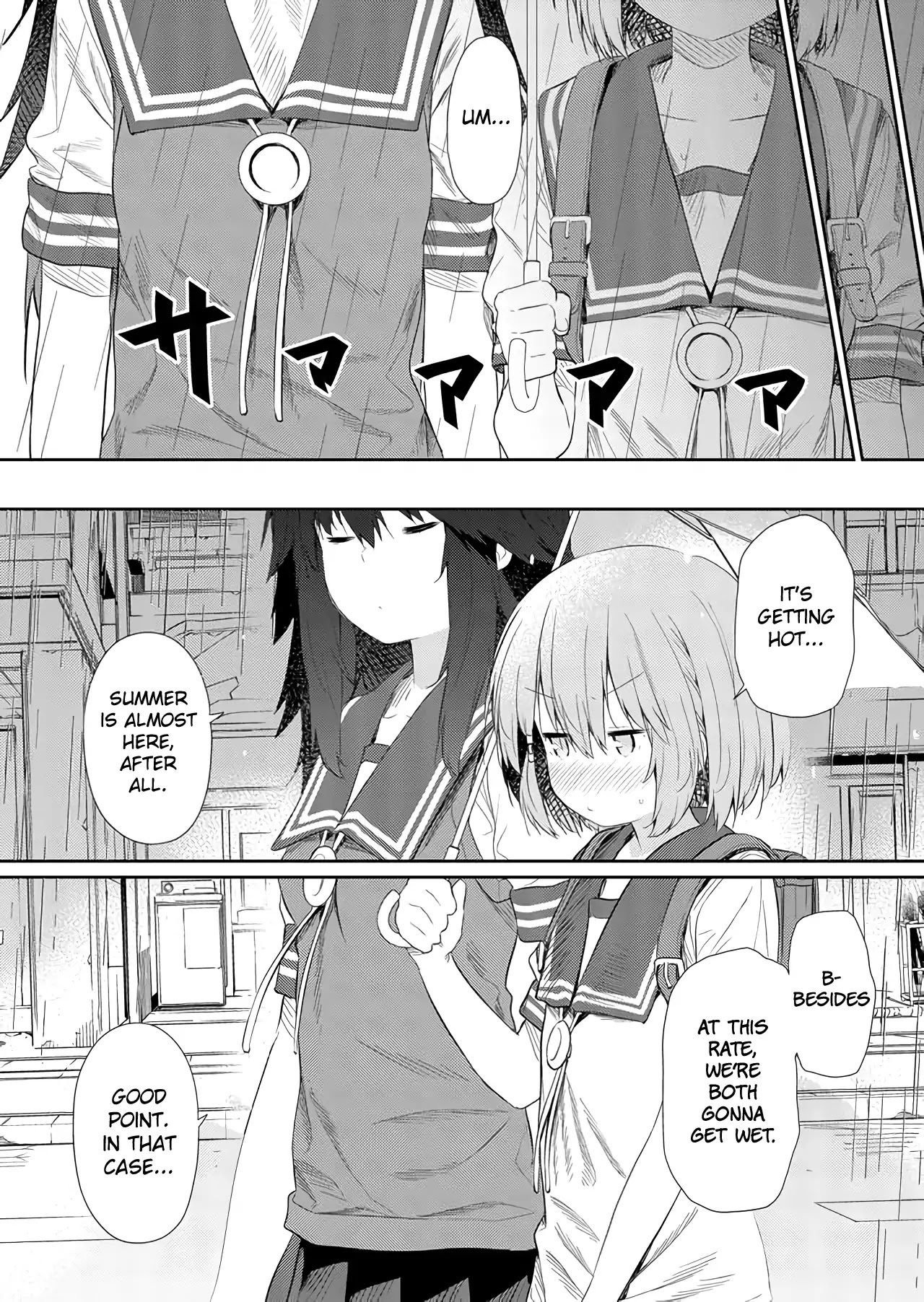 Hino-san no Baka chapter 45 page 6