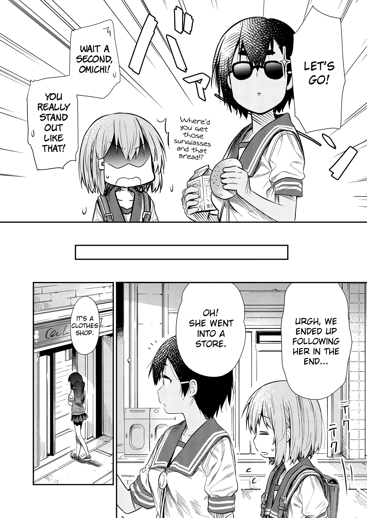 Hino-san no Baka chapter 46 page 6