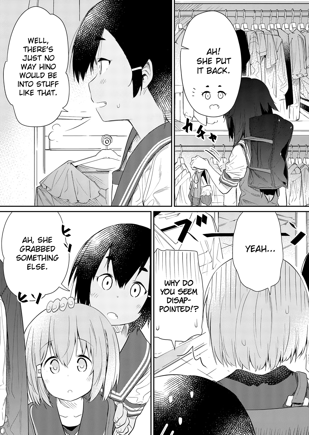 Hino-san no Baka chapter 47 page 3