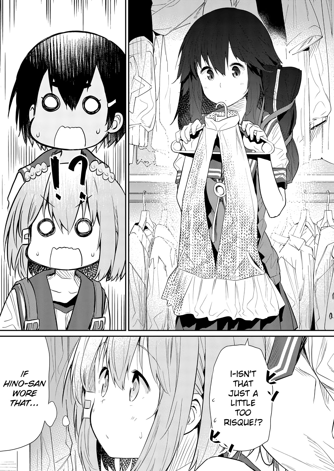 Hino-san no Baka chapter 47 page 4