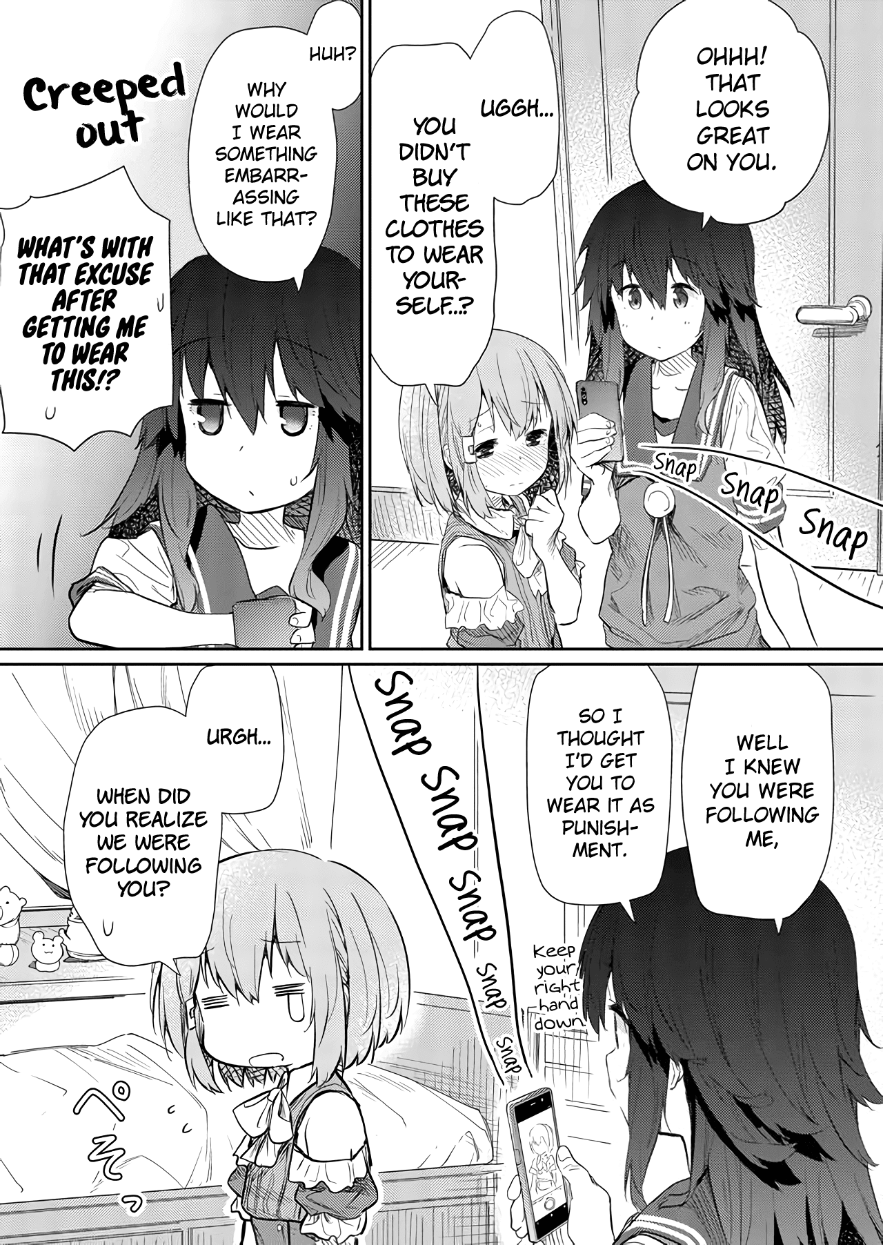 Hino-san no Baka chapter 48 page 3