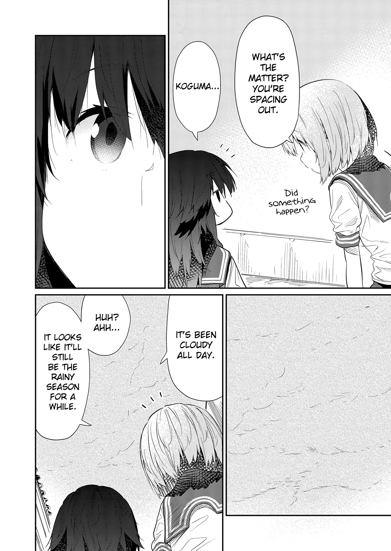 Hino-san no Baka chapter 49 page 2