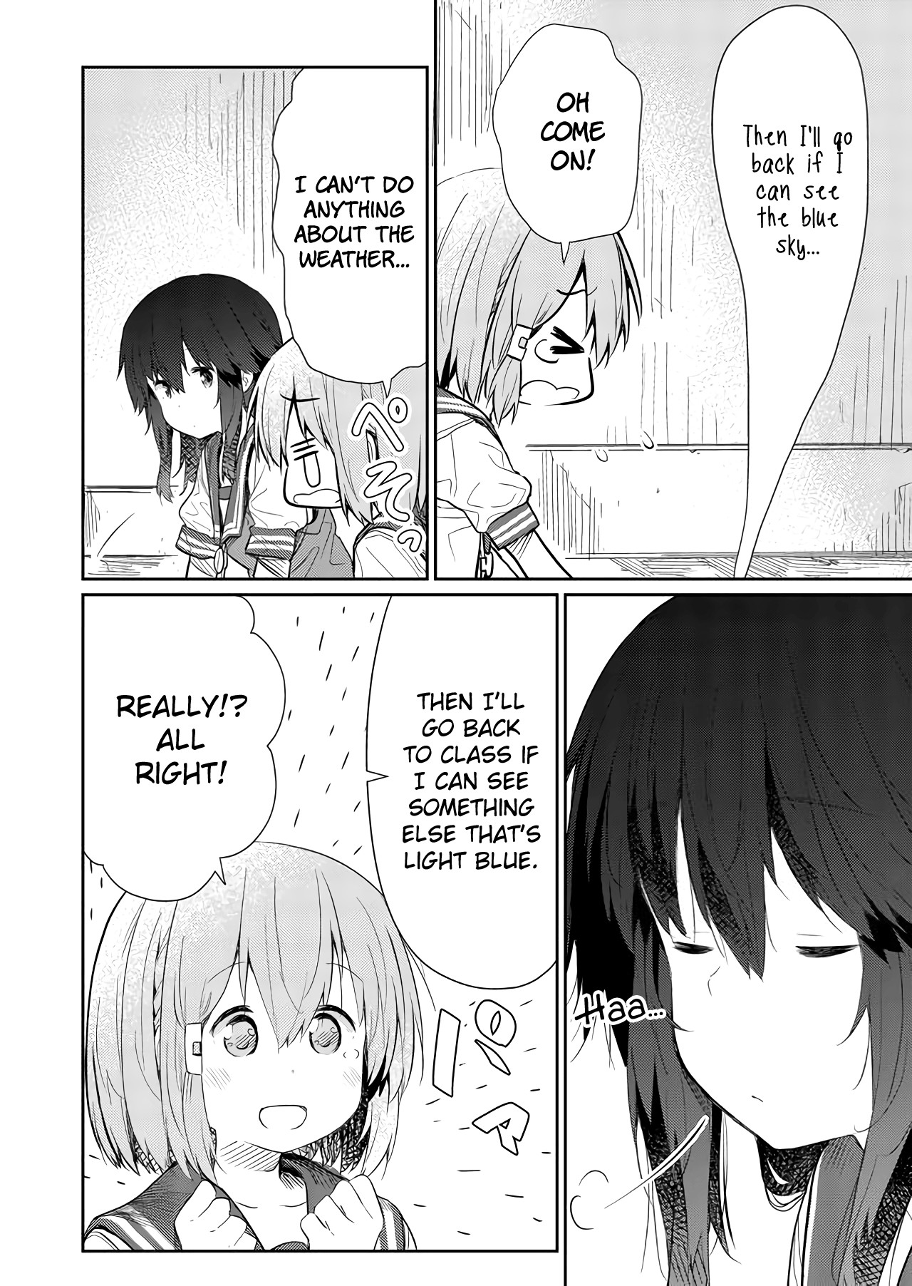 Hino-san no Baka chapter 49 page 4