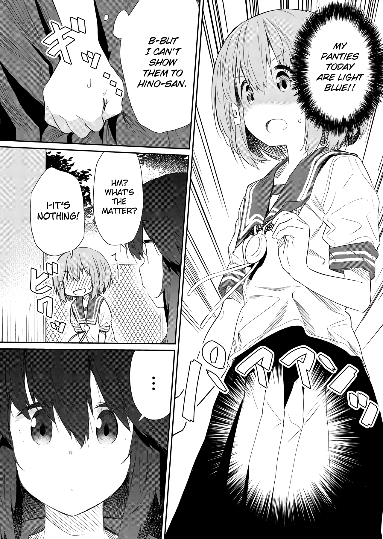 Hino-san no Baka chapter 49 page 6