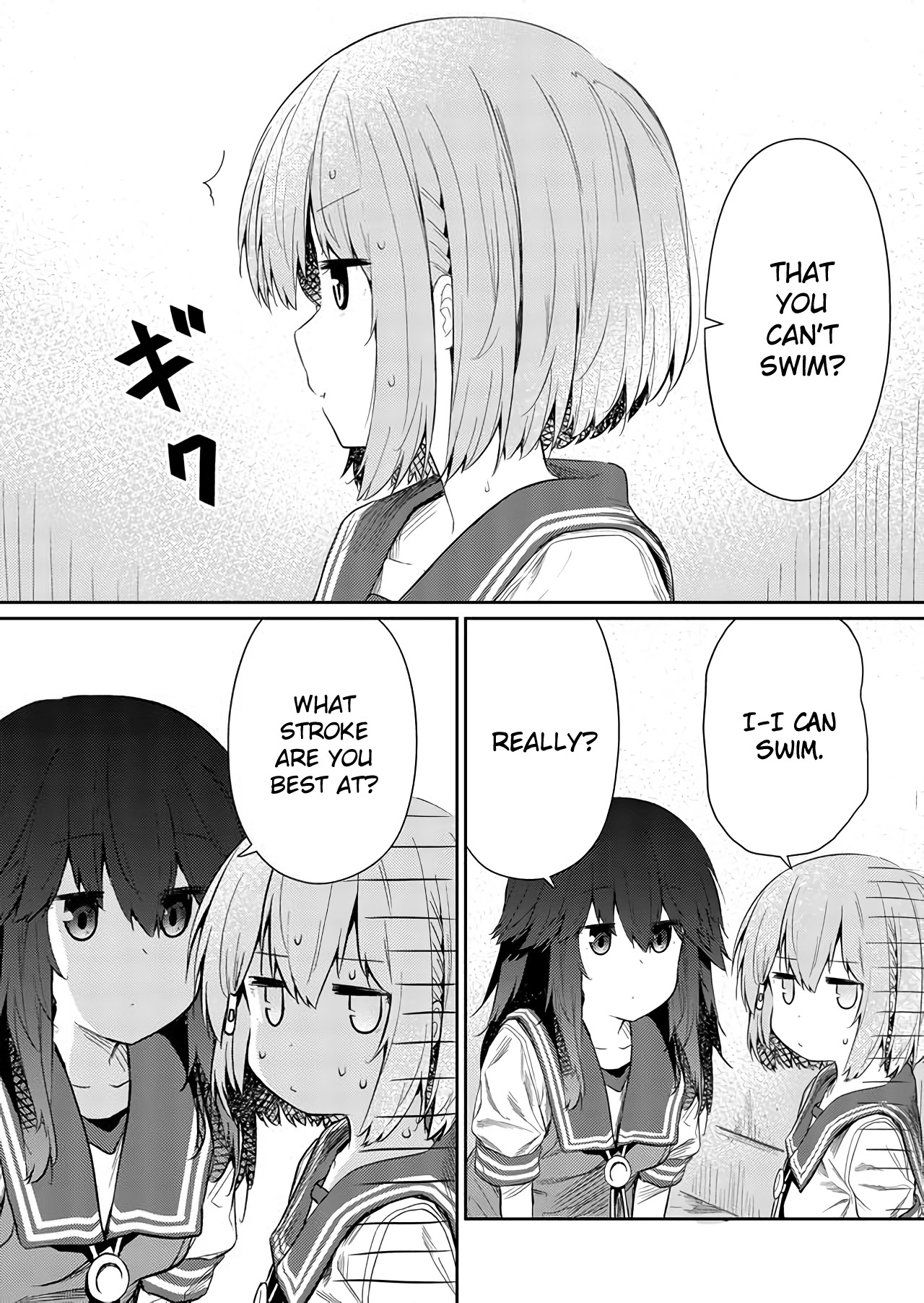 Hino-san no Baka chapter 50 page 3