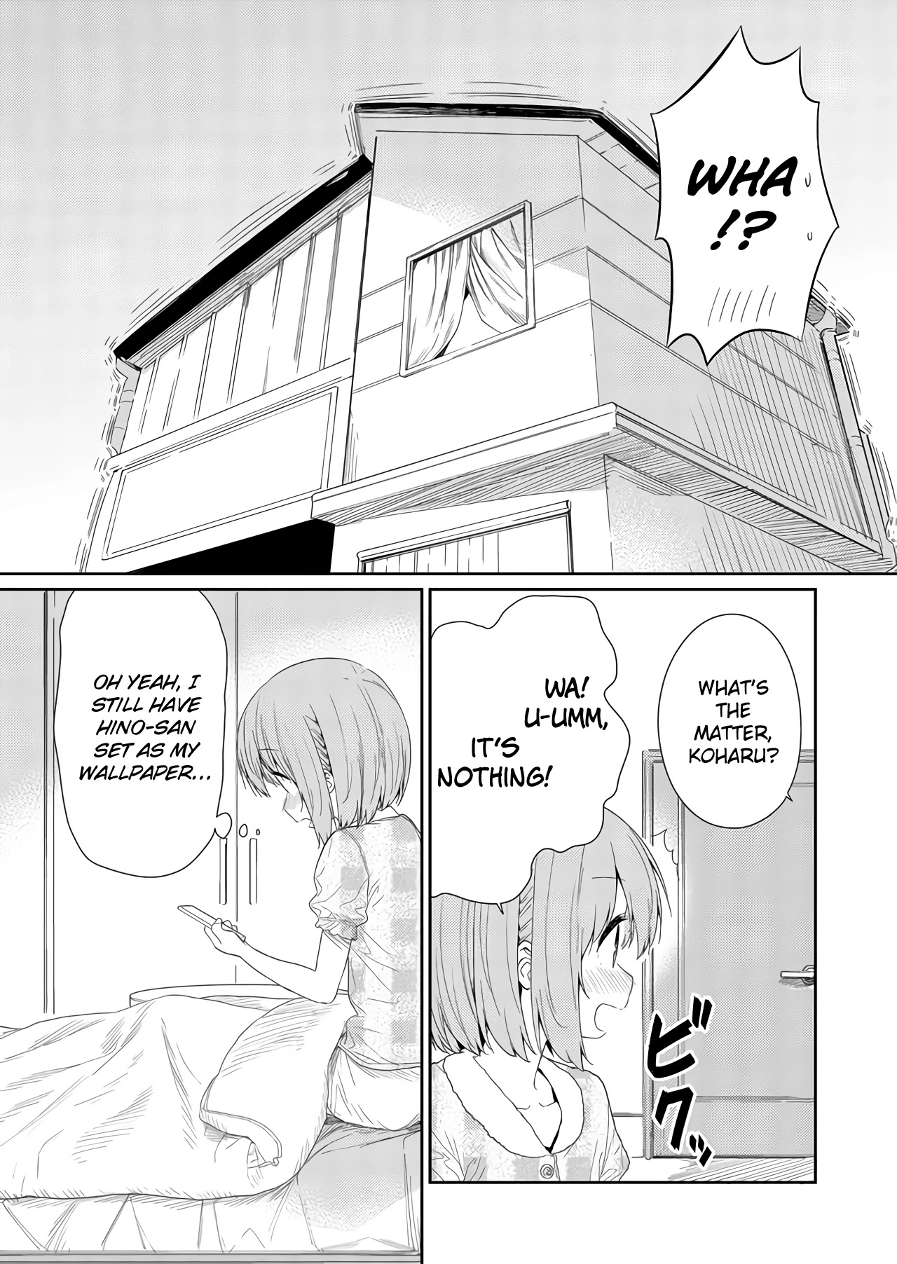 Hino-san no Baka chapter 54 page 5