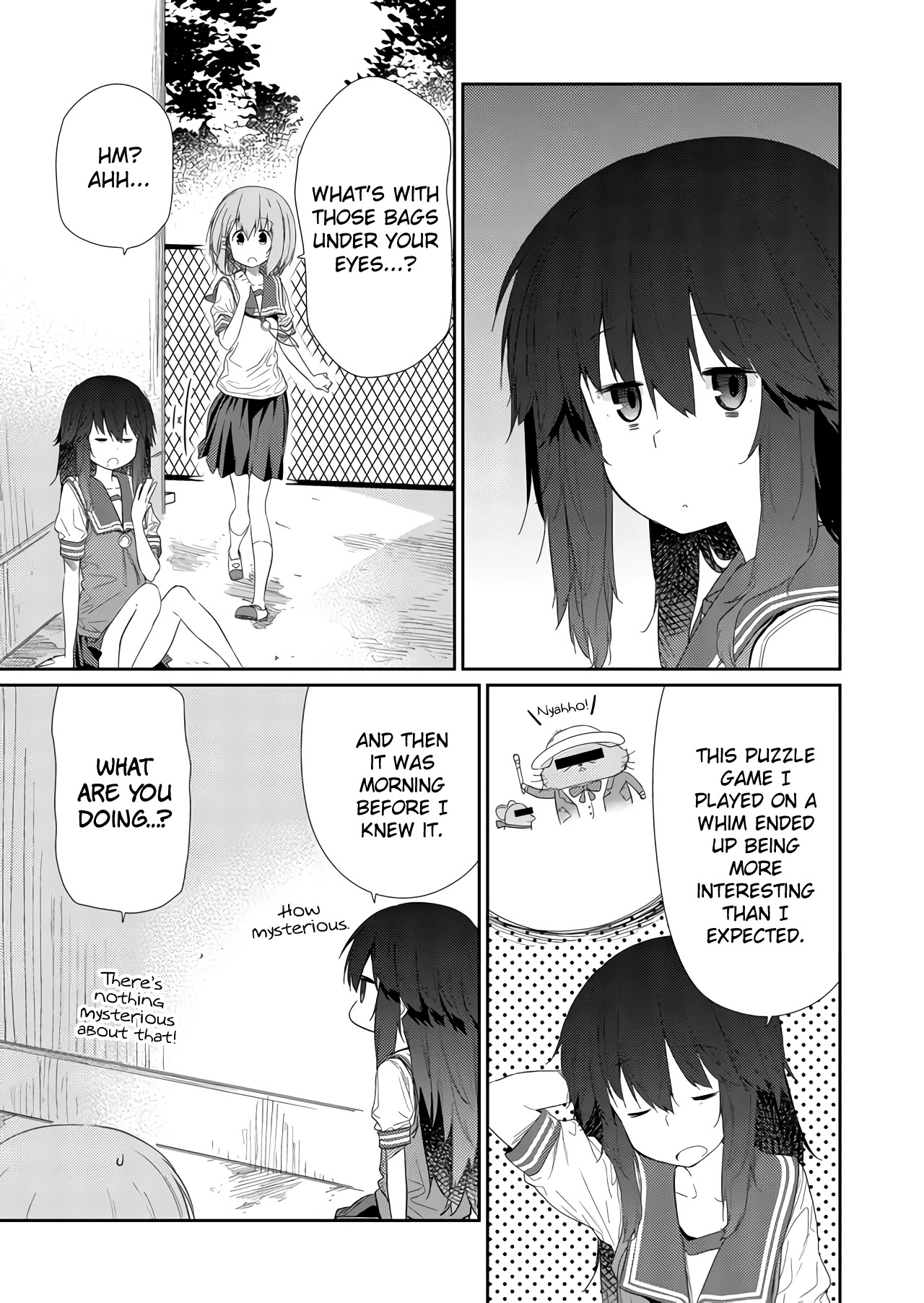 Hino-san no Baka chapter 54 page 7