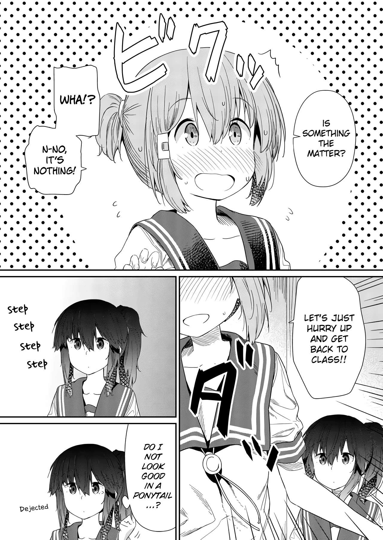 Hino-san no Baka chapter 55 page 12