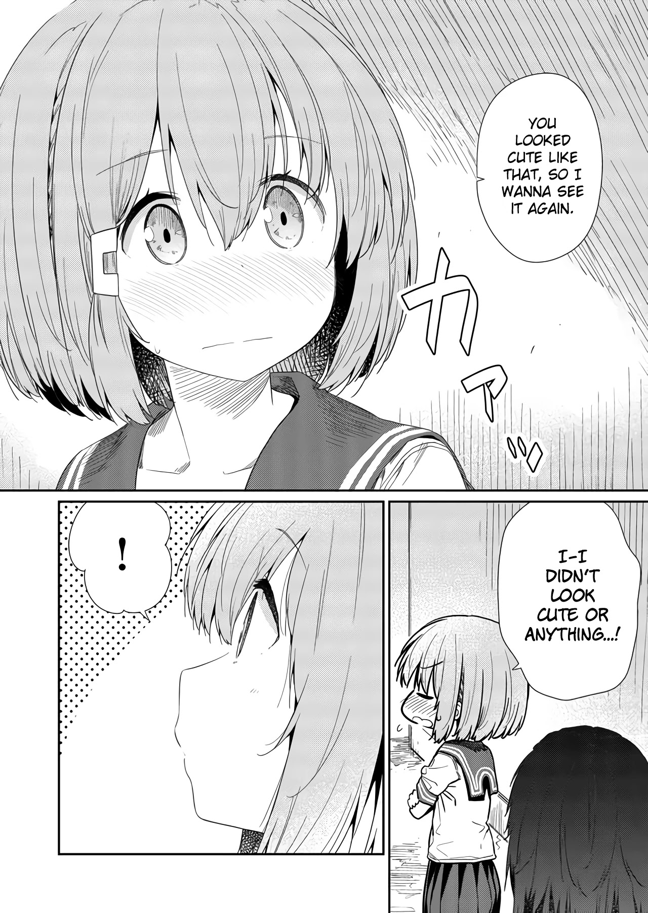 Hino-san no Baka chapter 55 page 4