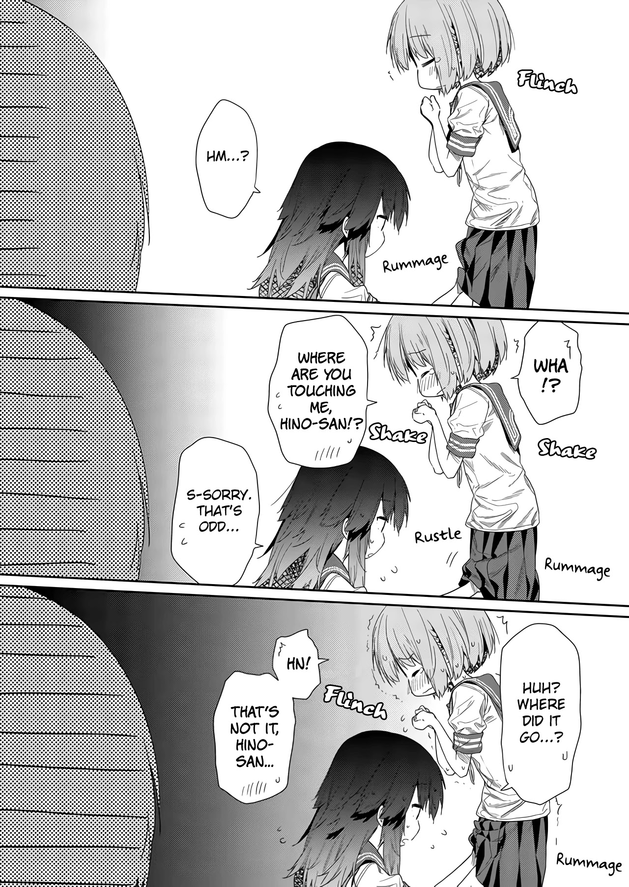 Hino-san no Baka chapter 56 page 11