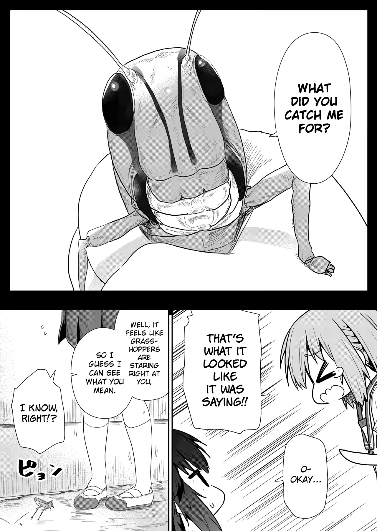 Hino-san no Baka chapter 56 page 7