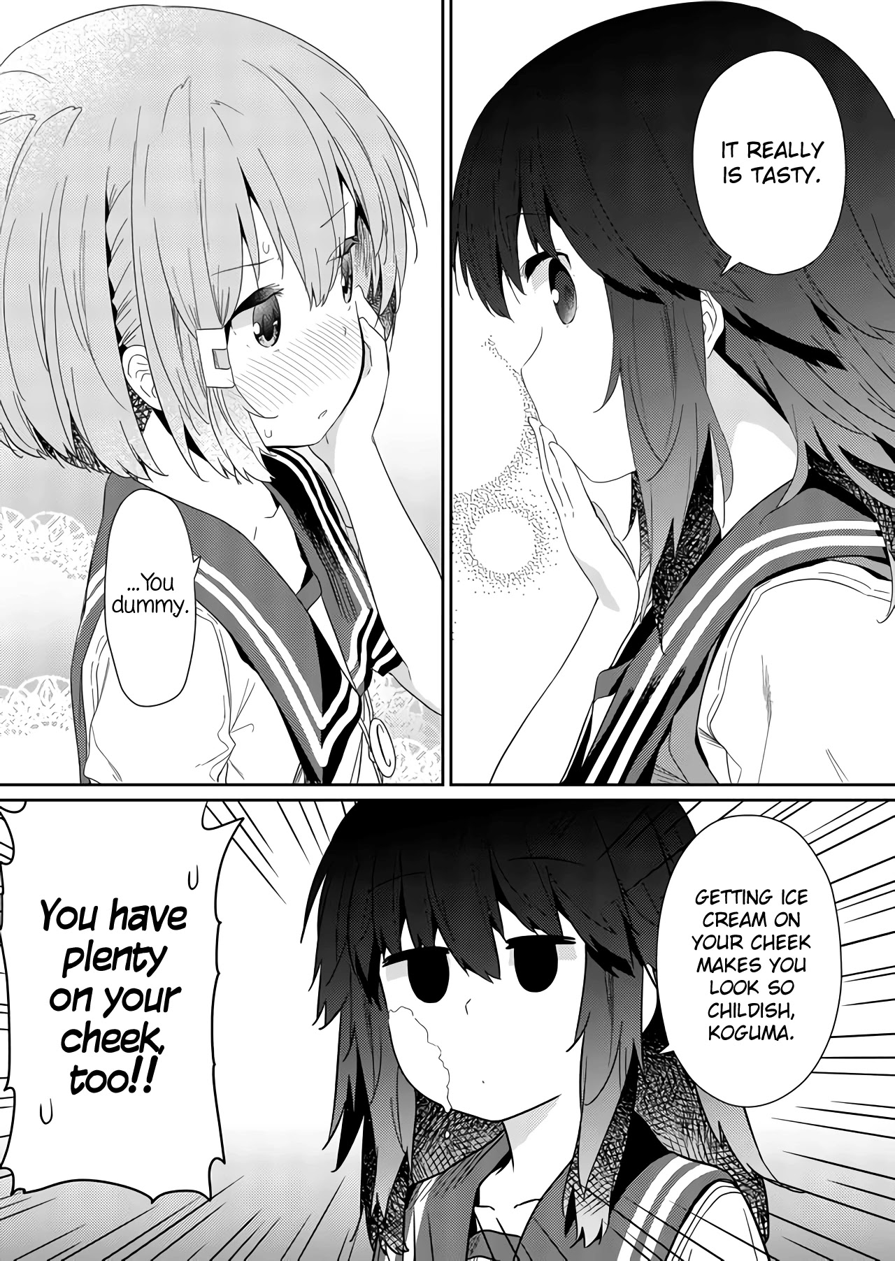 Hino-san no Baka chapter 57 page 12