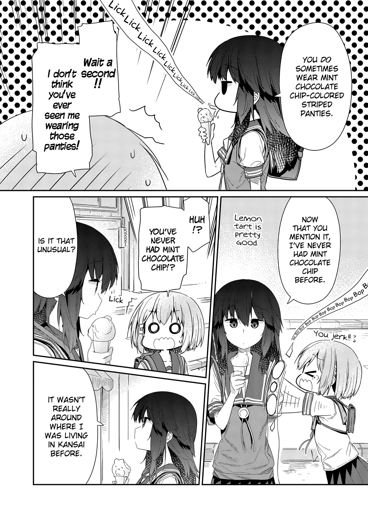 Hino-san no Baka chapter 57 page 6