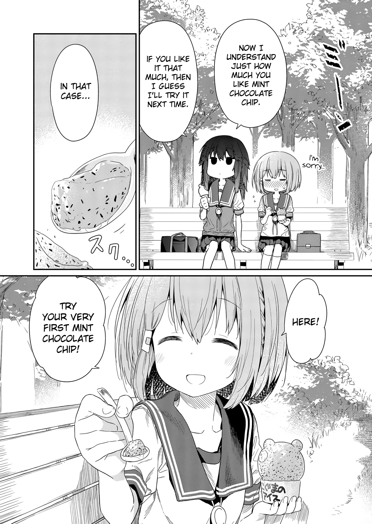 Hino-san no Baka chapter 57 page 8