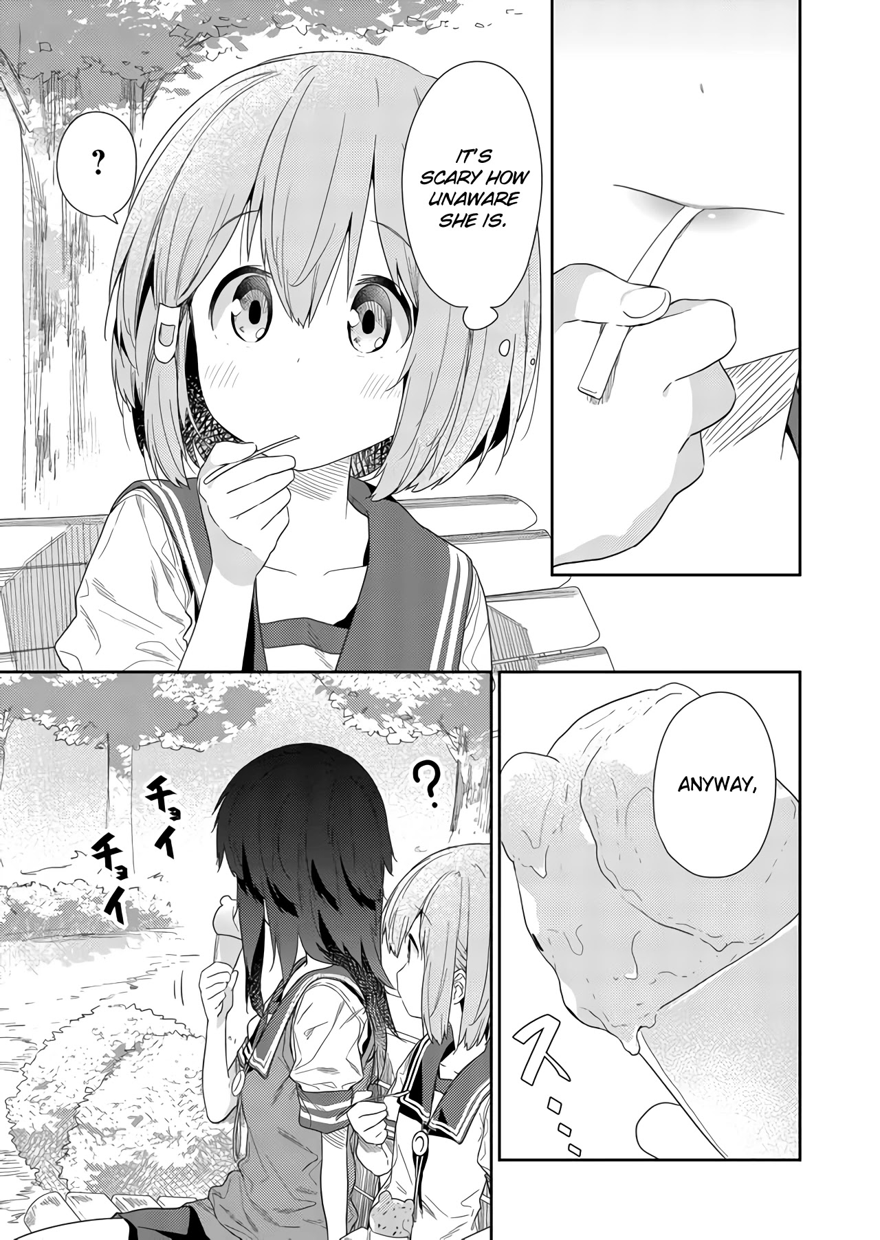 Hino-san no Baka chapter 58 page 5
