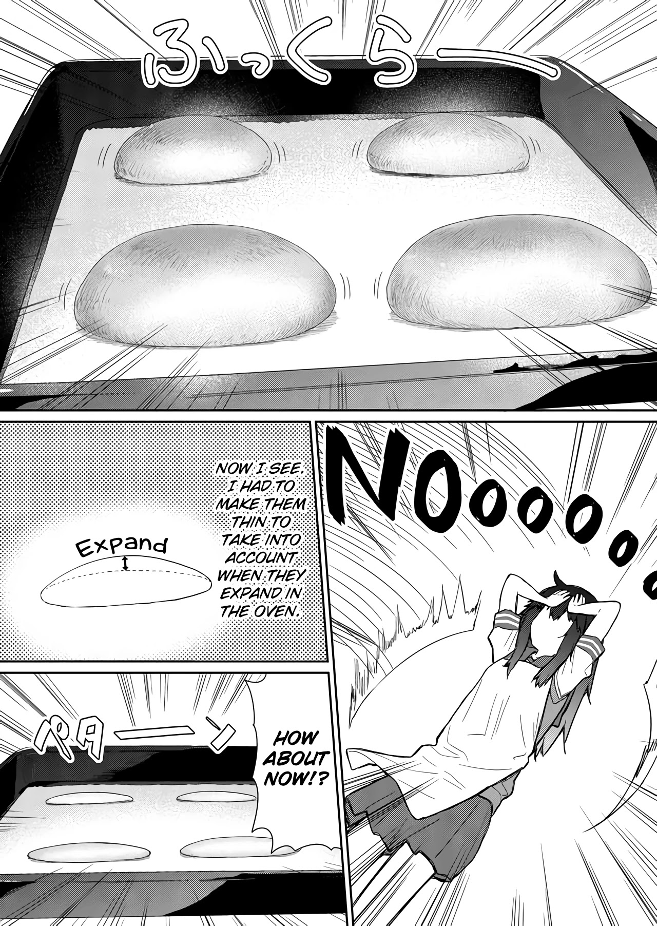 Hino-san no Baka chapter 59 page 11