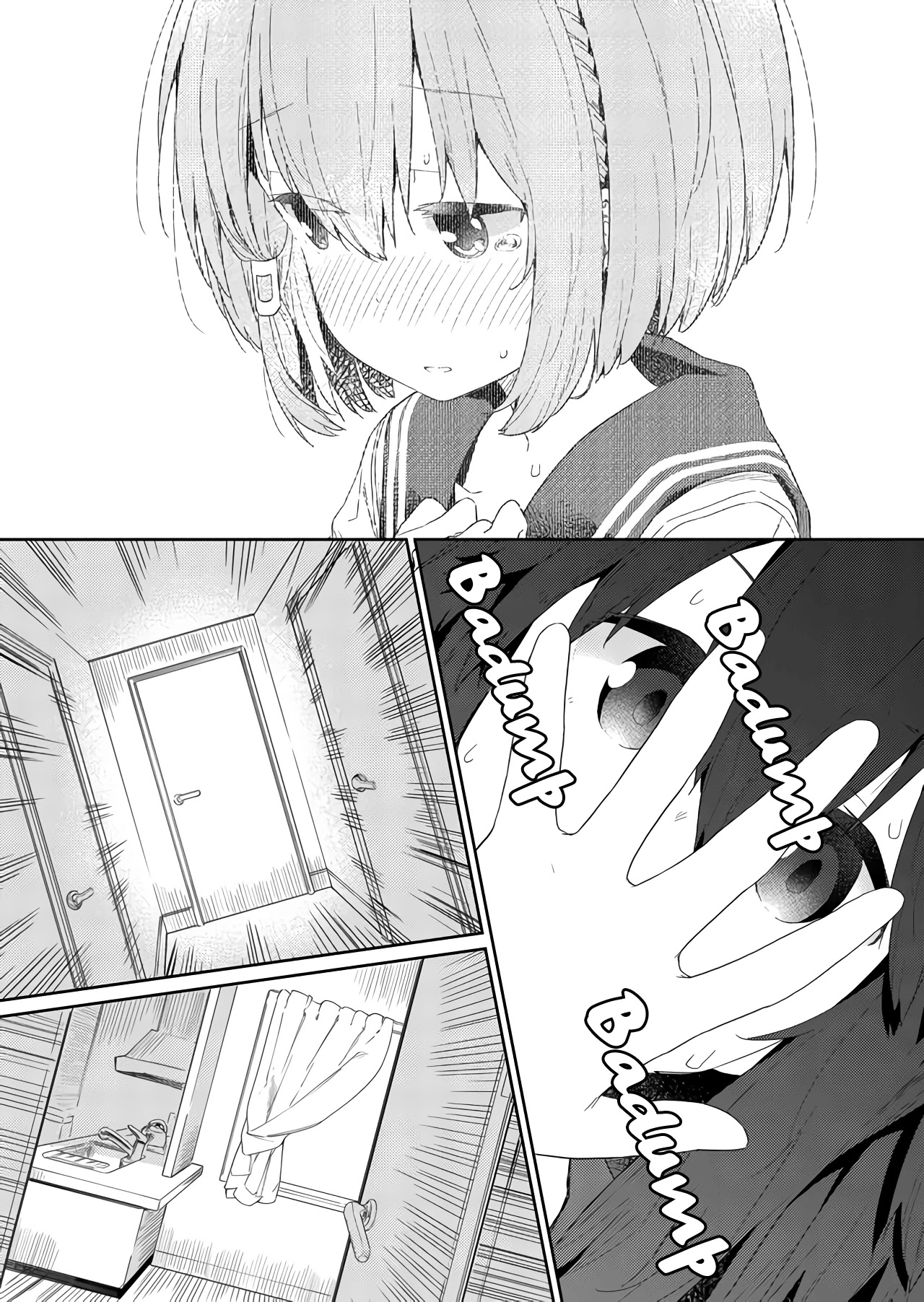 Hino-san no Baka chapter 59 page 7