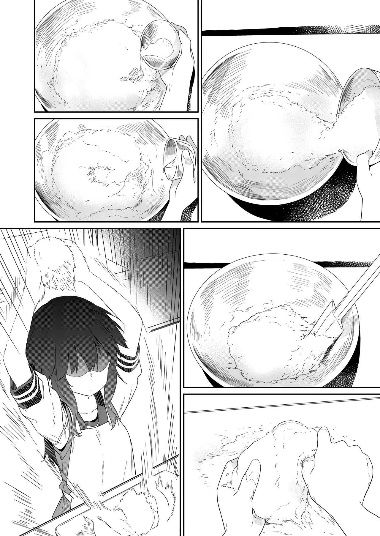 Hino-san no Baka chapter 59 page 8
