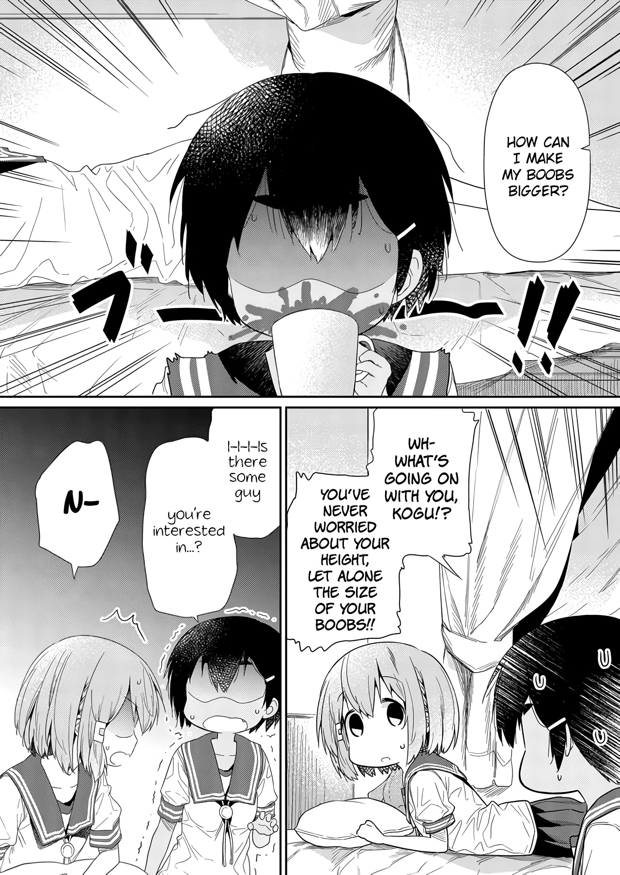Hino-san no Baka chapter 60 page 6