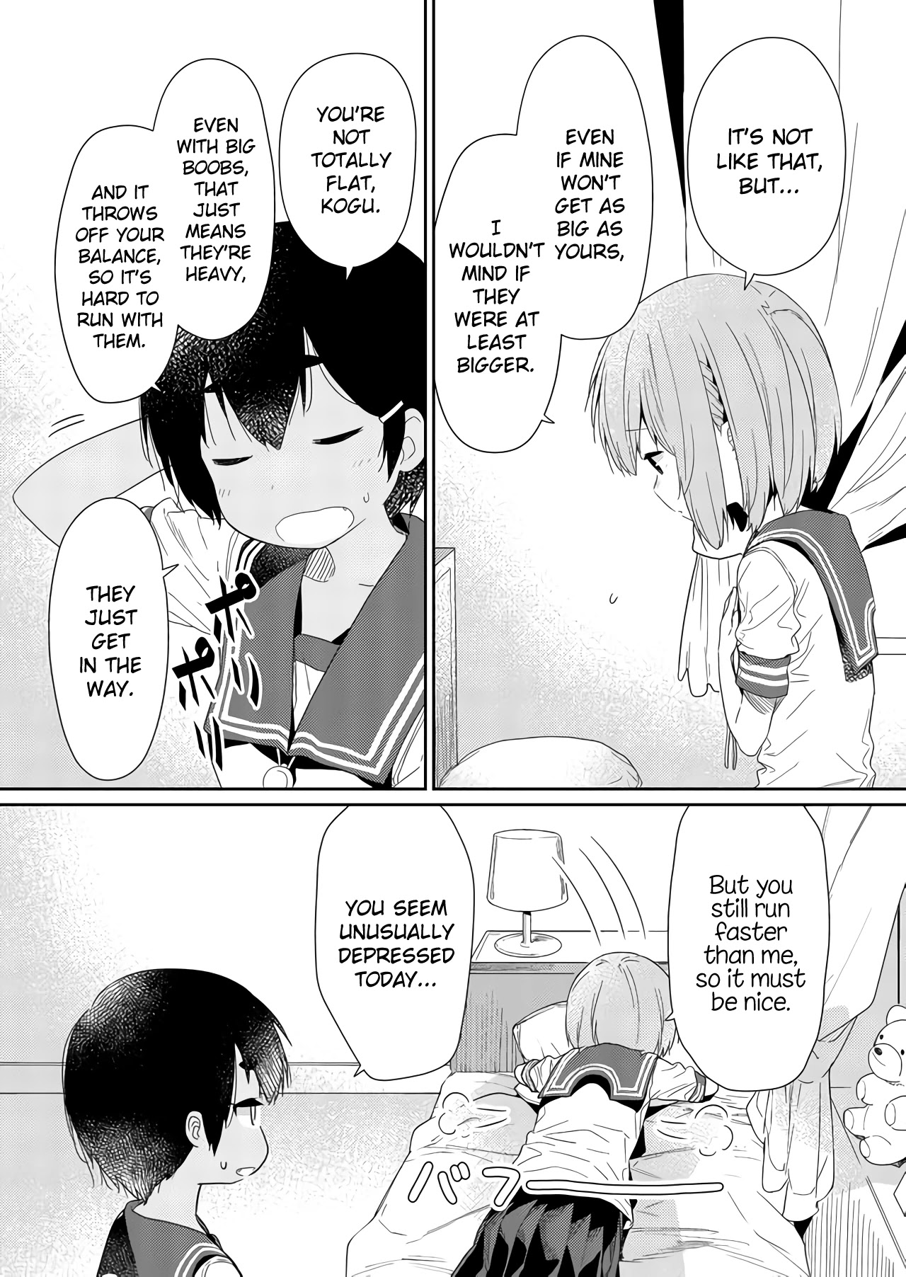 Hino-san no Baka chapter 60 page 7