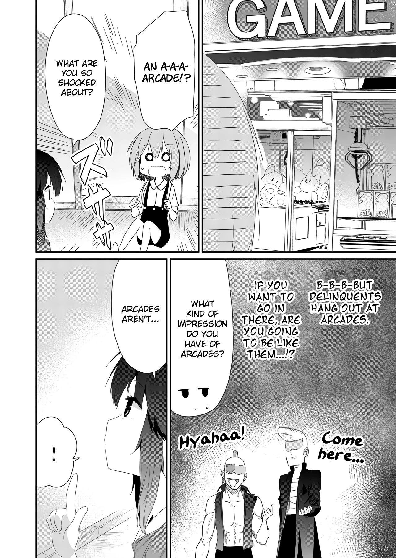 Hino-san no Baka chapter 61 page 10