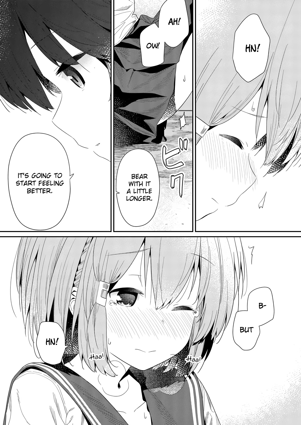 Hino-san no Baka chapter 62 page 3