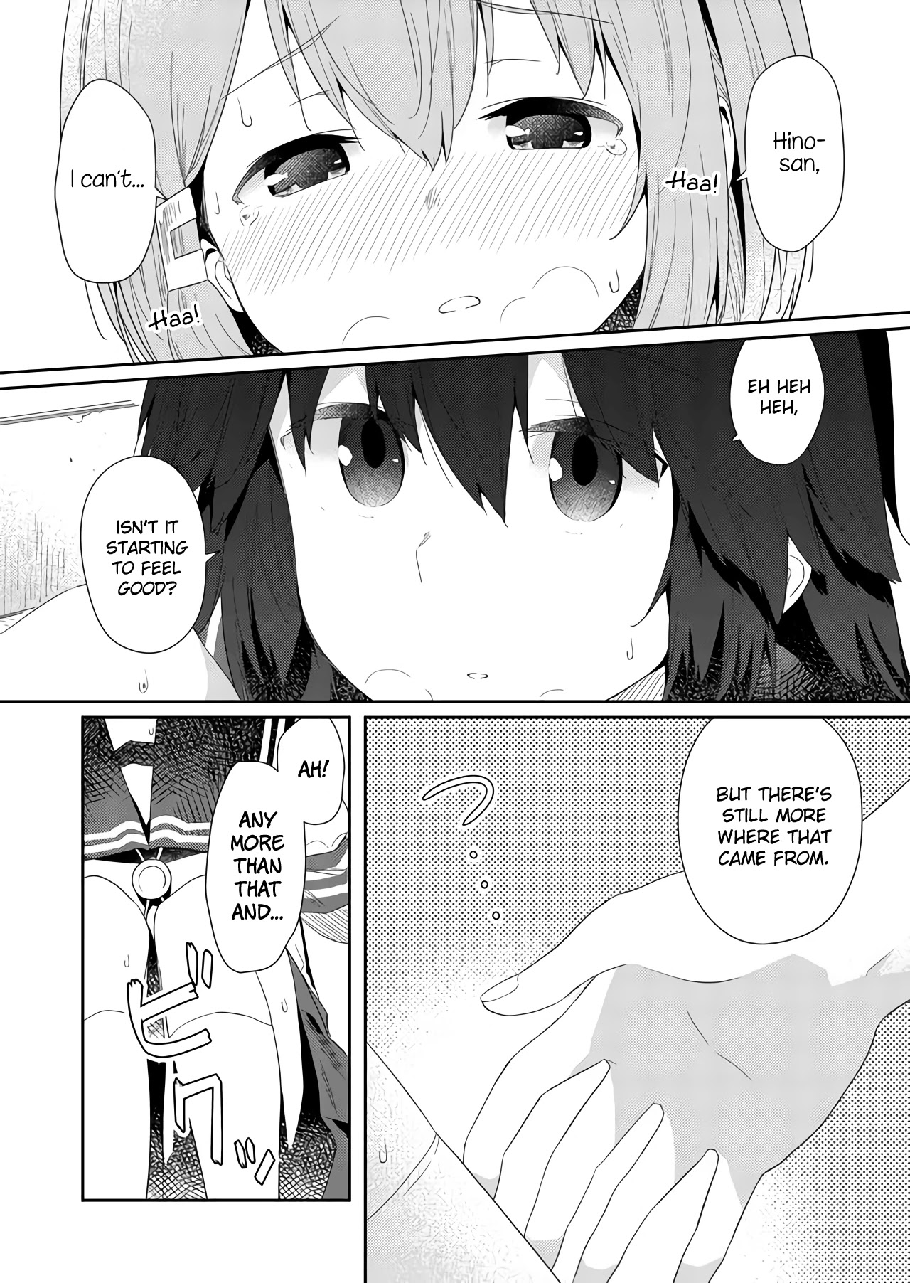 Hino-san no Baka chapter 62 page 4
