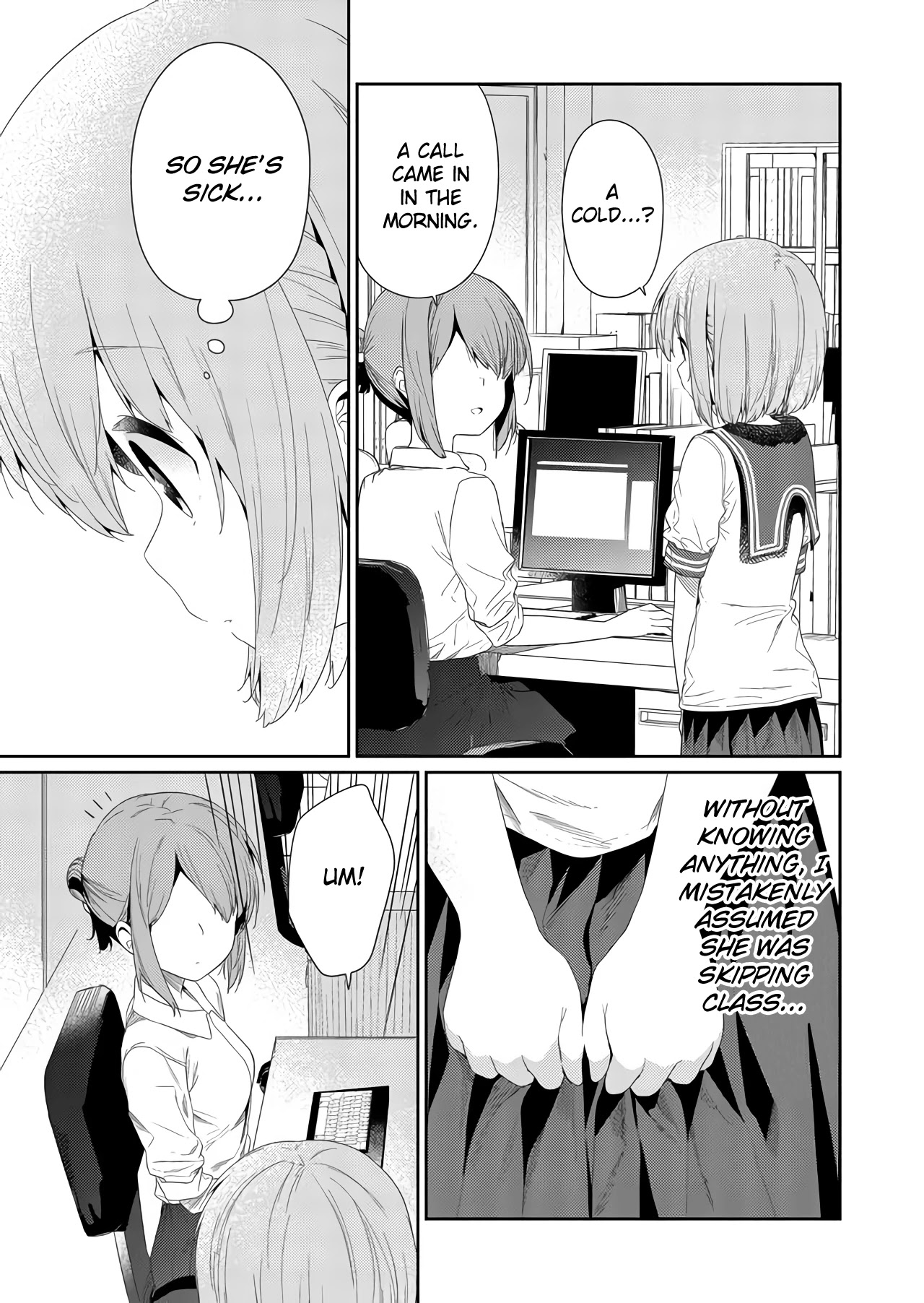 Hino-san no Baka chapter 63 page 3