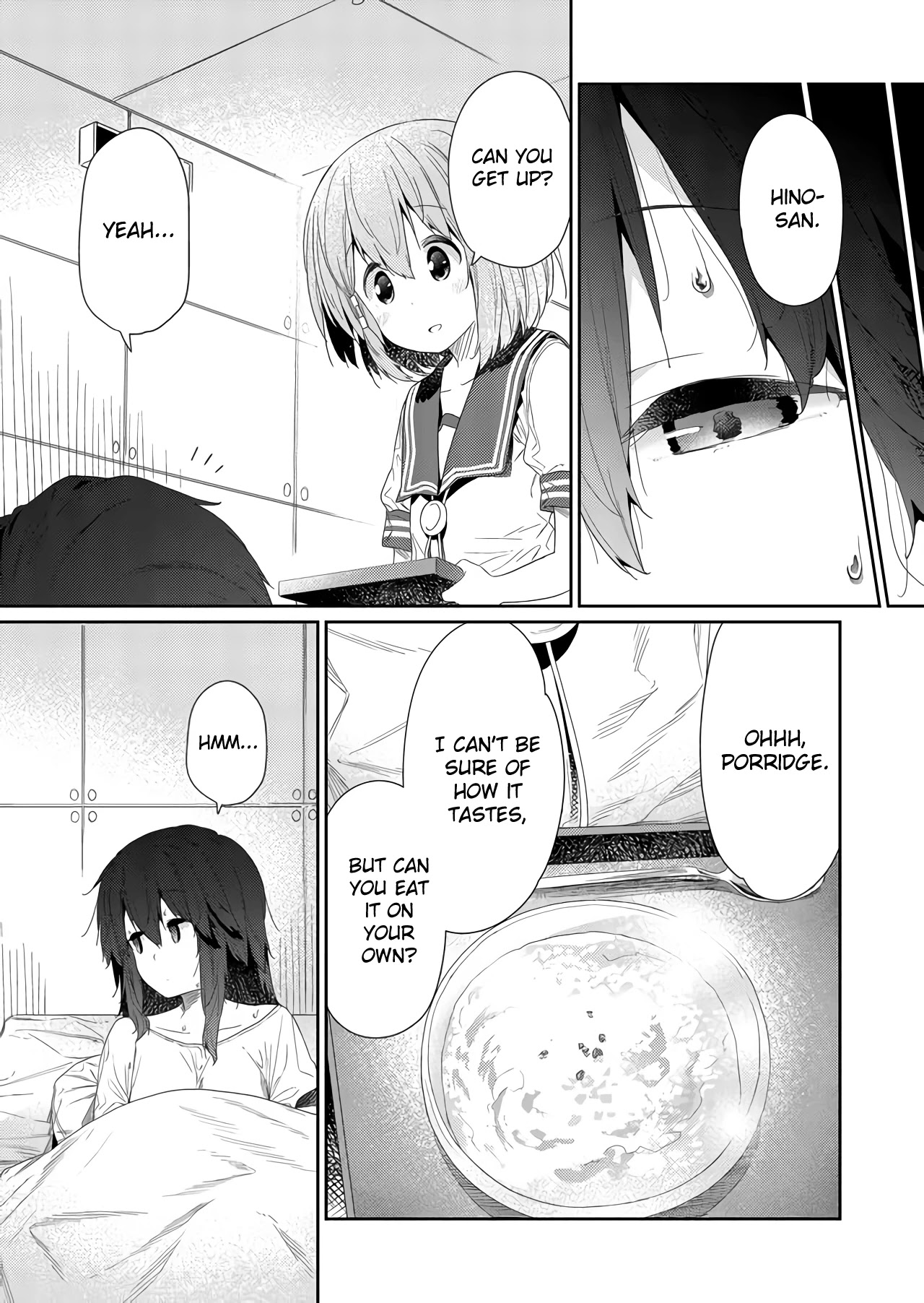 Hino-san no Baka chapter 63 page 9