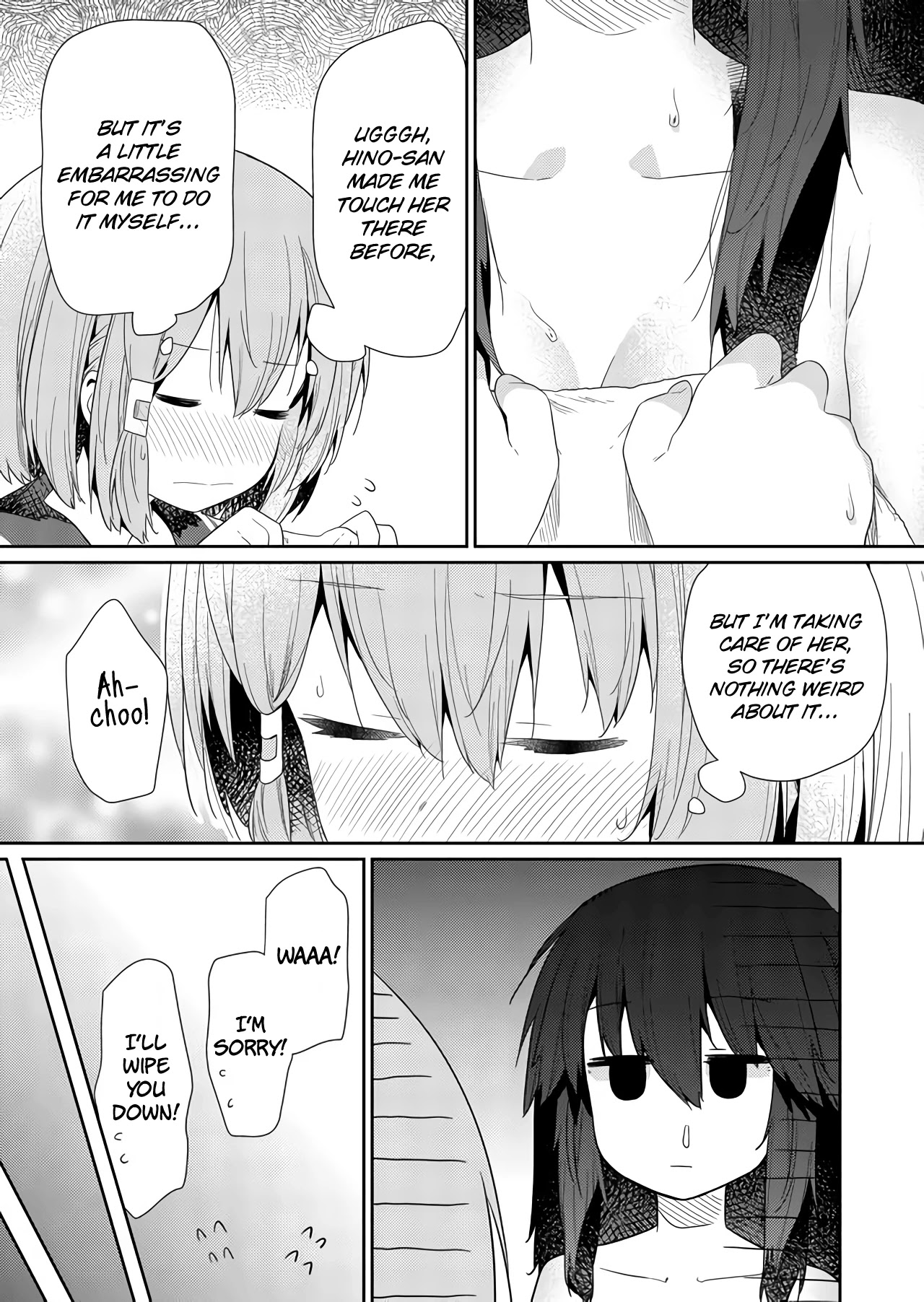 Hino-san no Baka chapter 64 page 9
