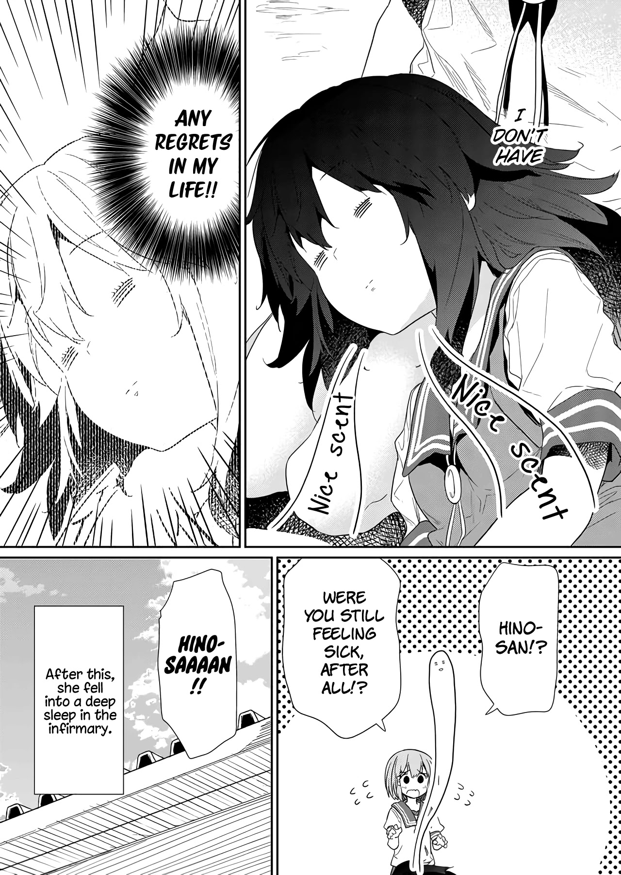 Hino-san no Baka chapter 66 page 13