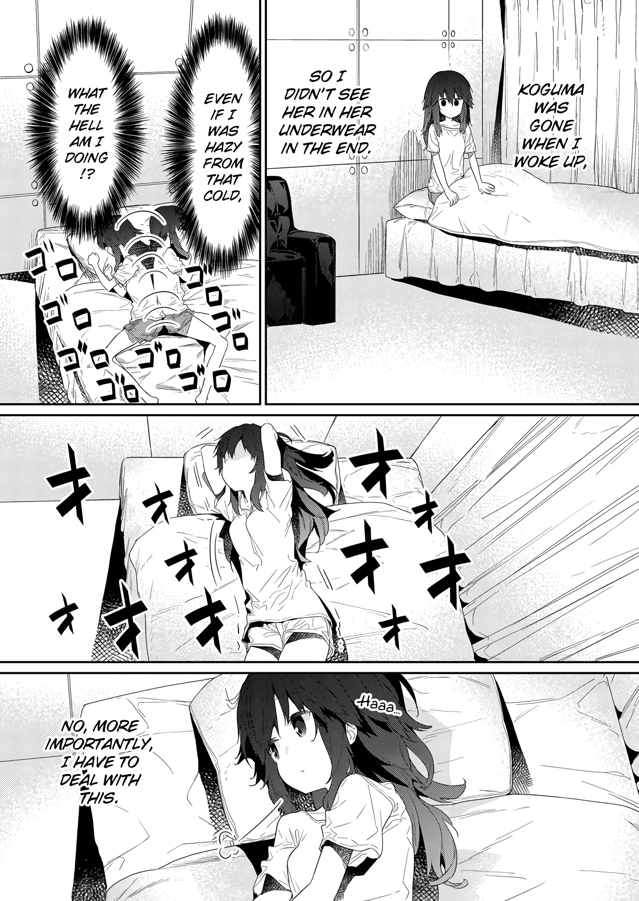 Hino-san no Baka chapter 66 page 3