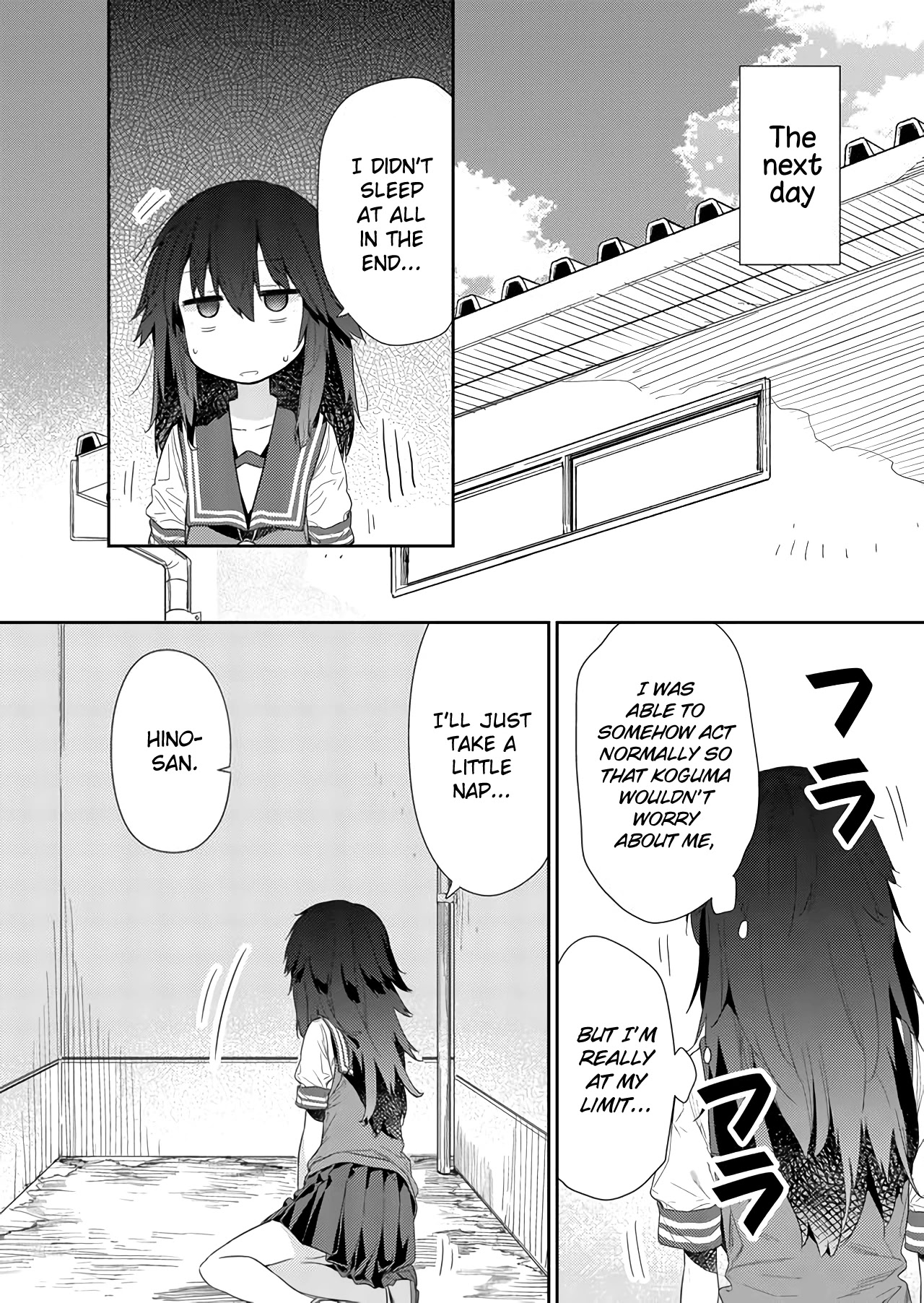 Hino-san no Baka chapter 66 page 6