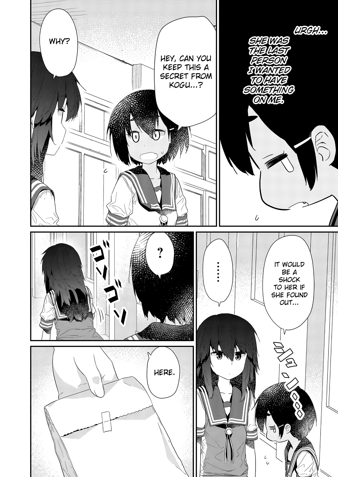Hino-san no Baka chapter 67 page 10