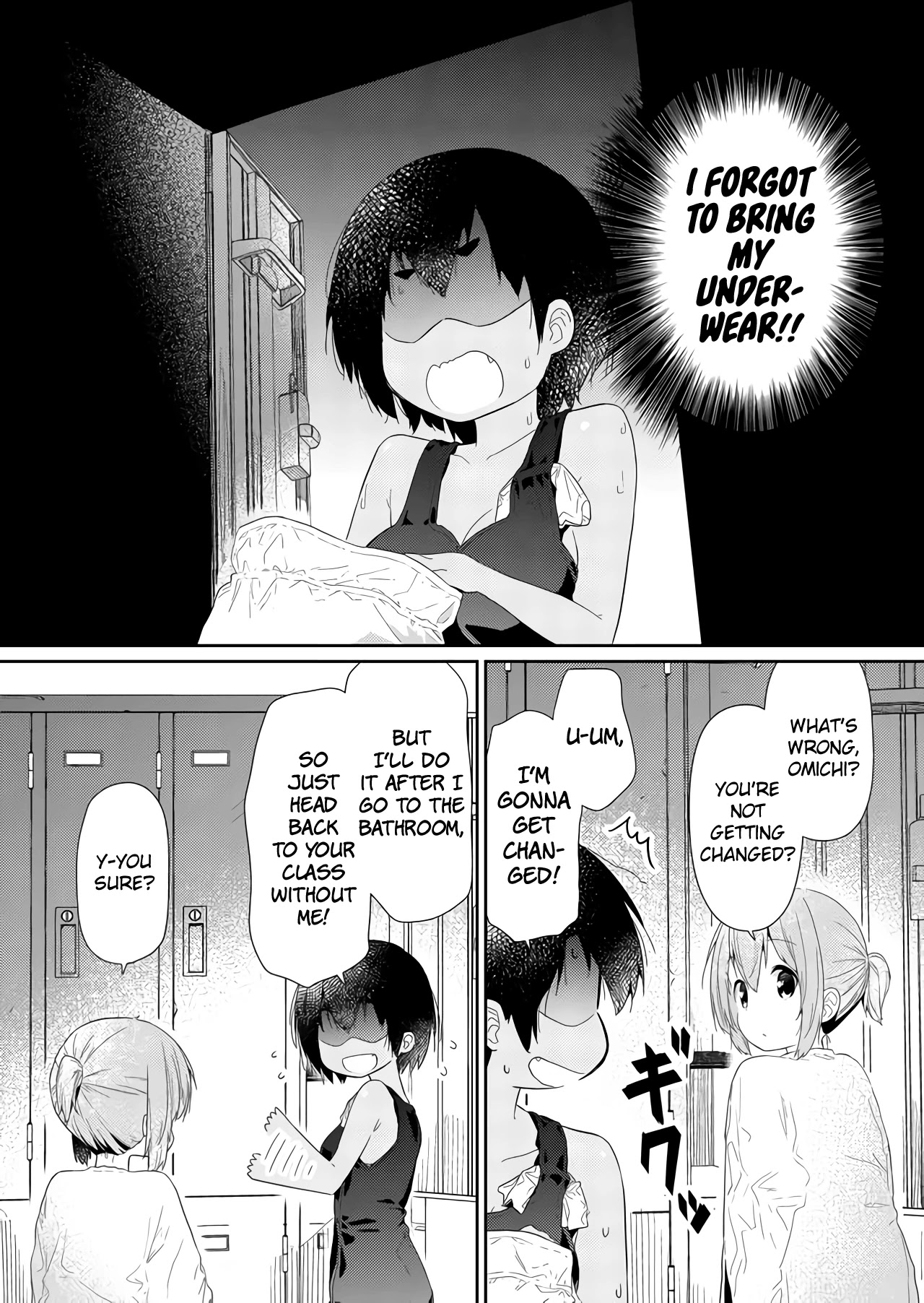 Hino-san no Baka chapter 67 page 4