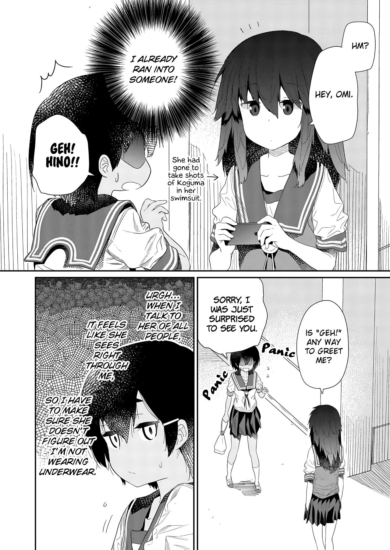 Hino-san no Baka chapter 67 page 6