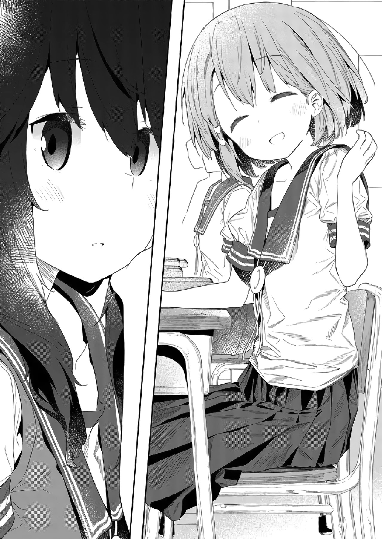 Hino-san no Baka chapter 69 page 8
