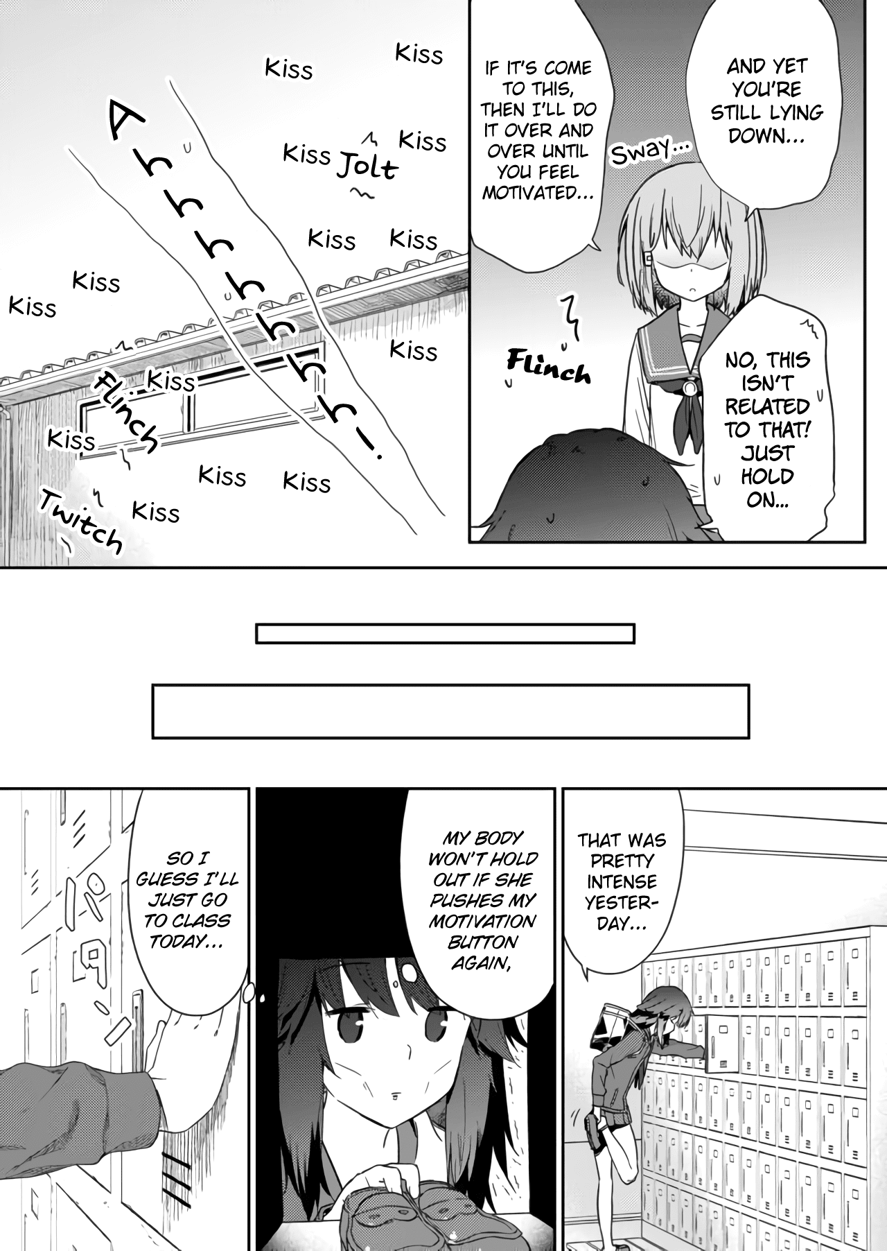 Hino-san no Baka chapter 7 page 11