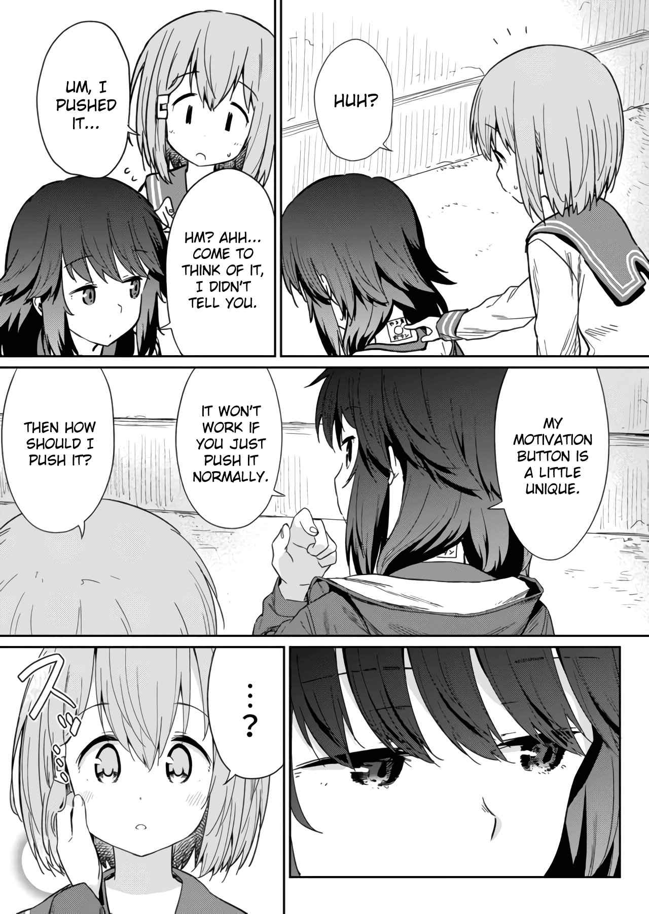 Hino-san no Baka chapter 7 page 5