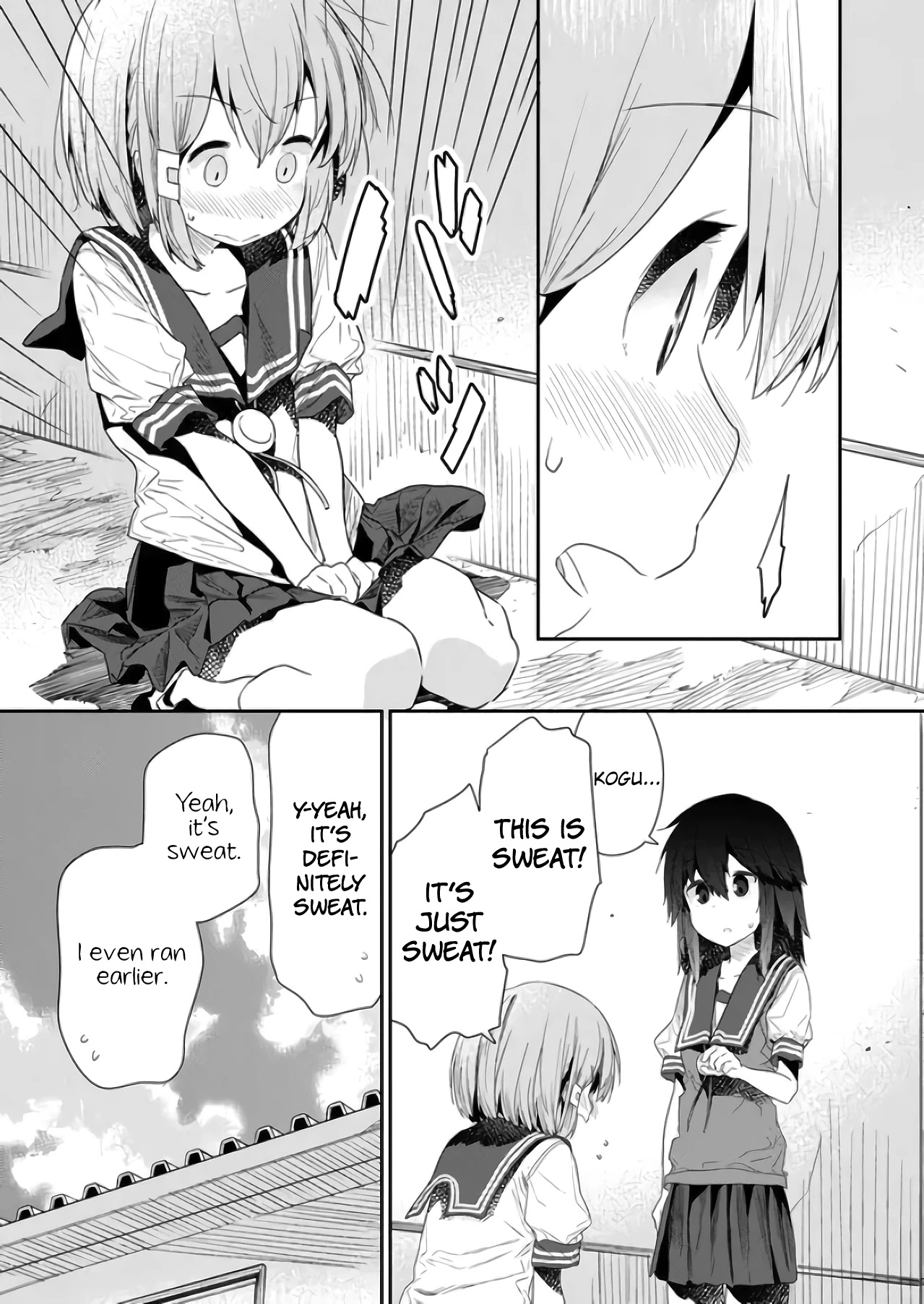 Hino-san no Baka chapter 70 page 12