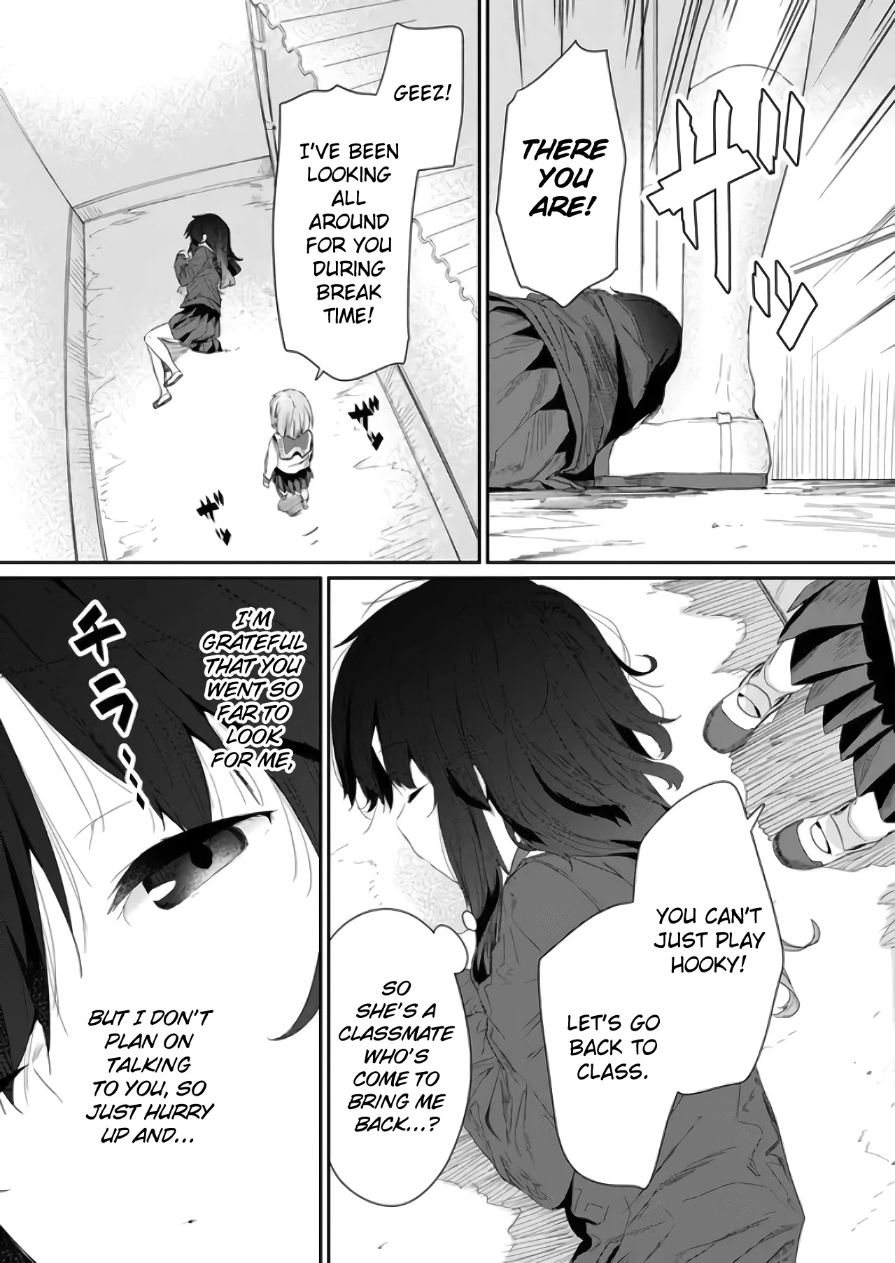 Hino-san no Baka chapter 72 page 6
