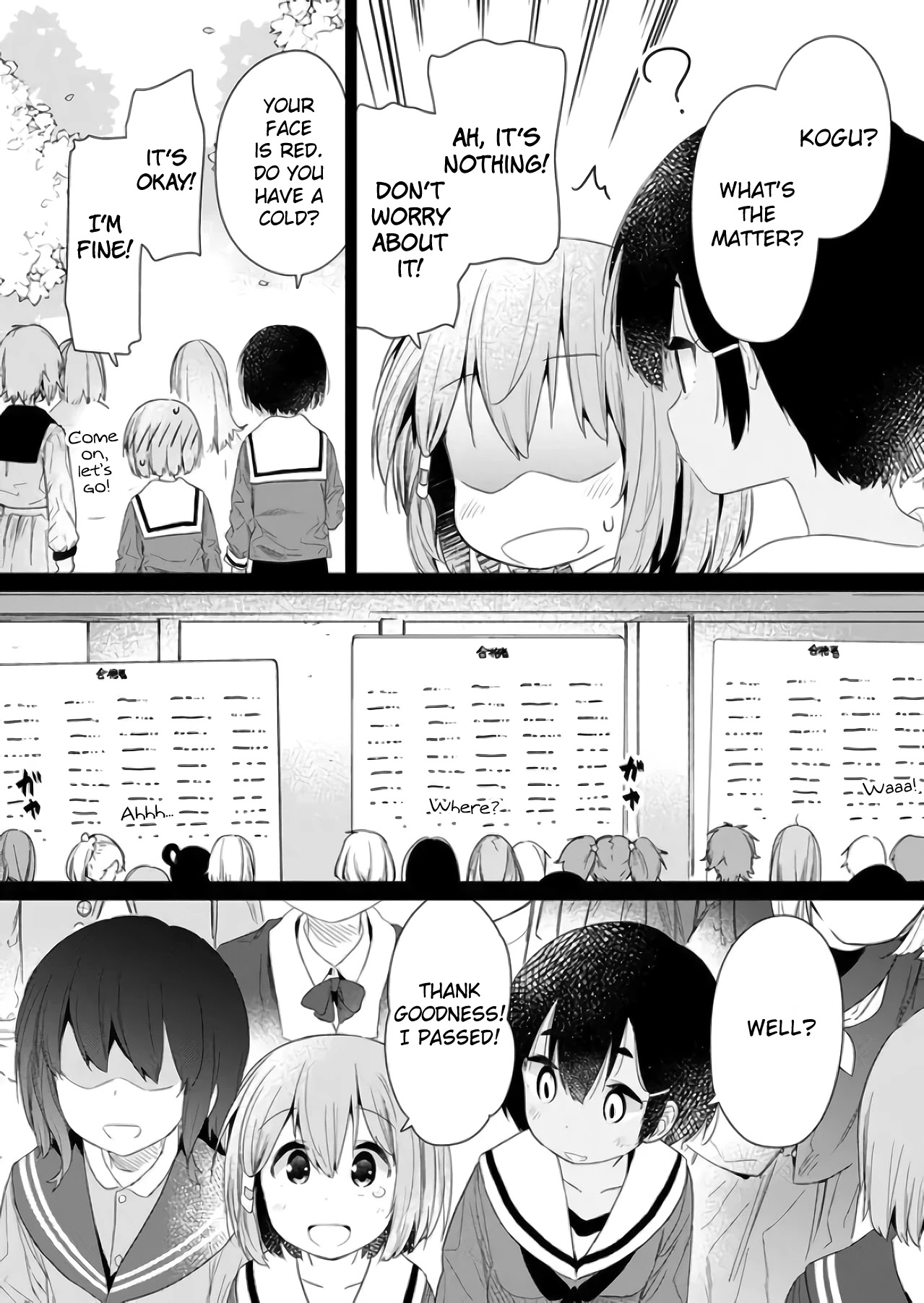 Hino-san no Baka chapter 73 page 10