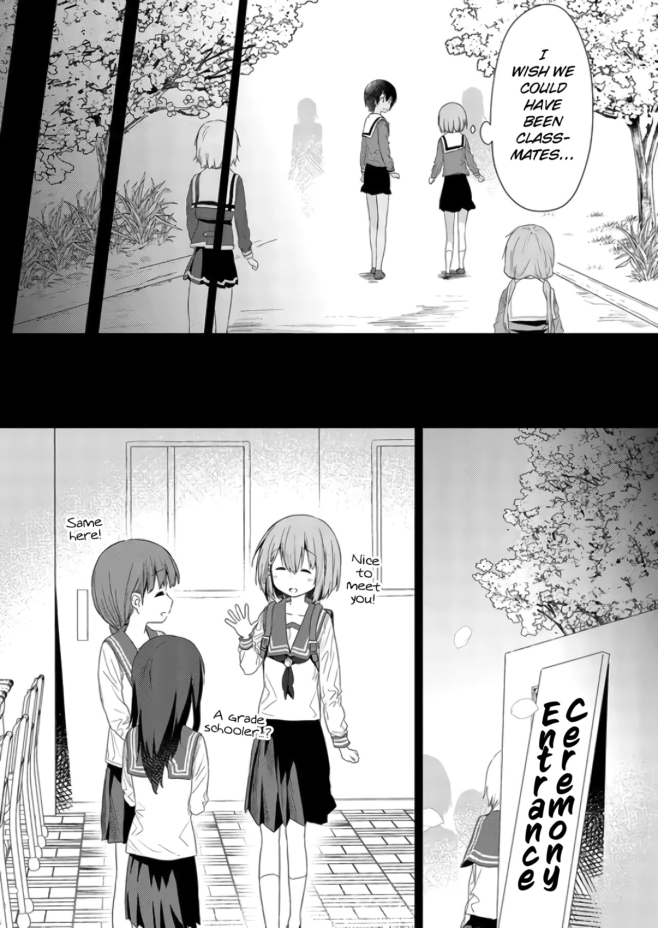 Hino-san no Baka chapter 73 page 12