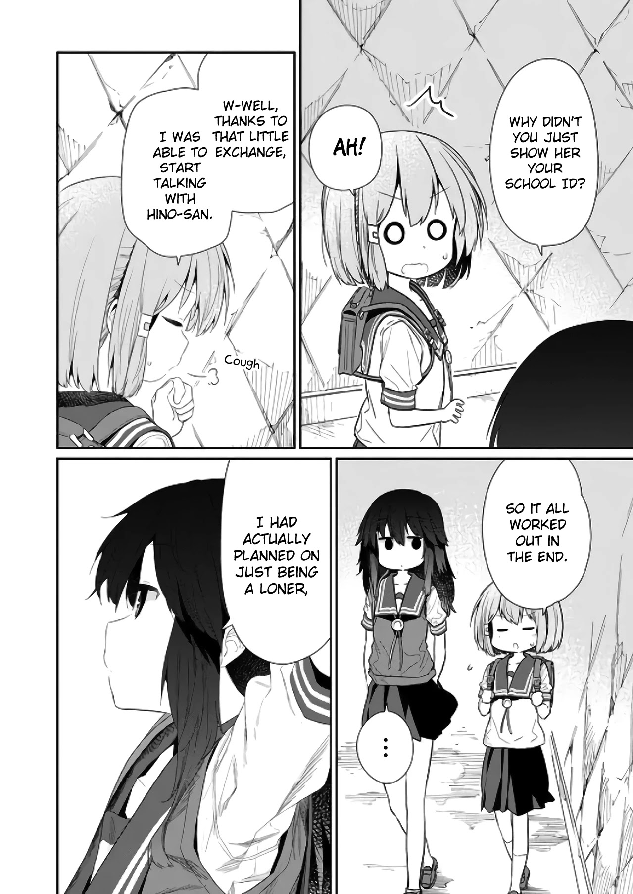 Hino-san no Baka chapter 73 page 2