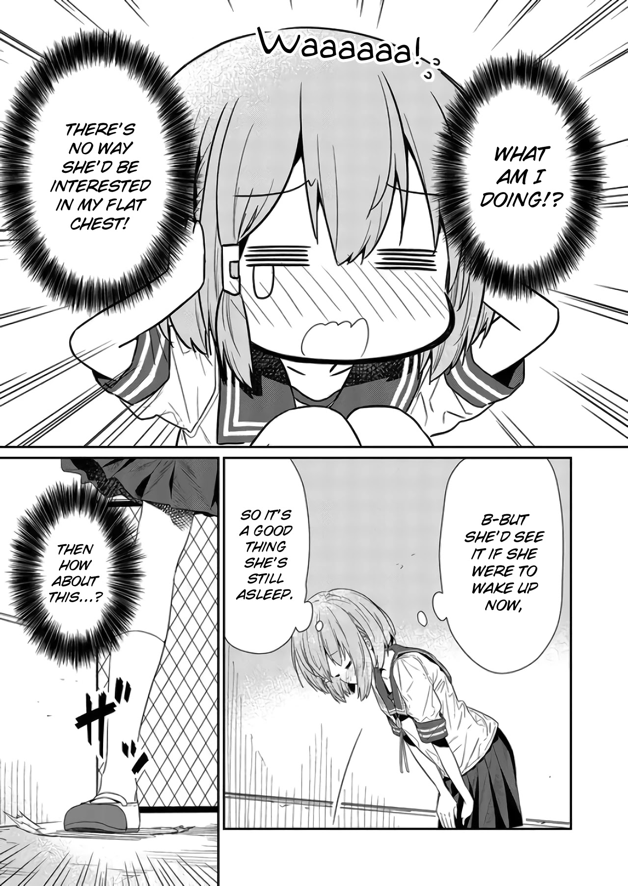 Hino-san no Baka chapter 75 page 5