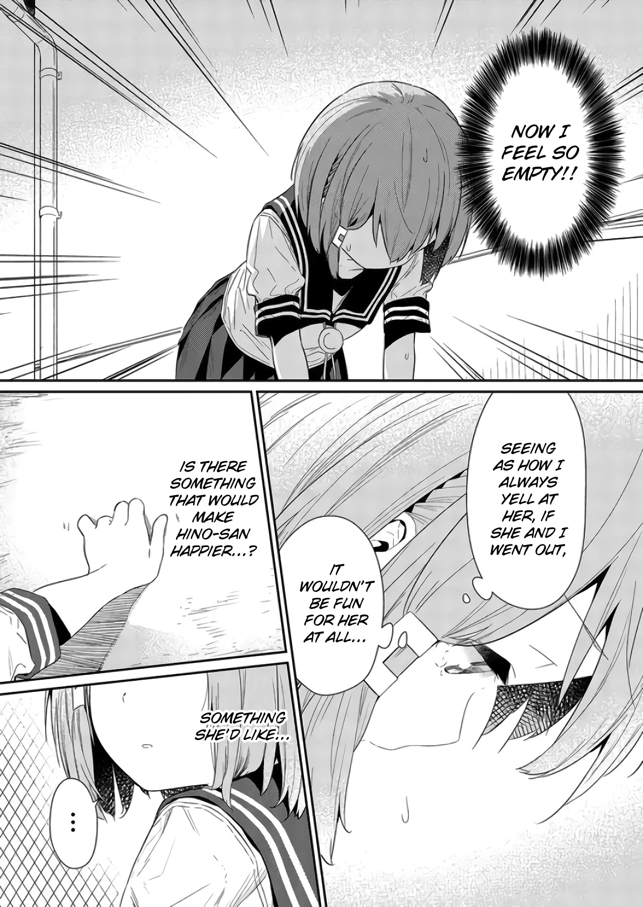 Hino-san no Baka chapter 75 page 7
