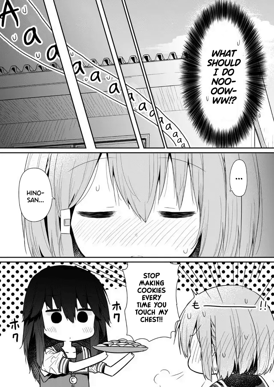Hino-san no Baka chapter 76 page 12