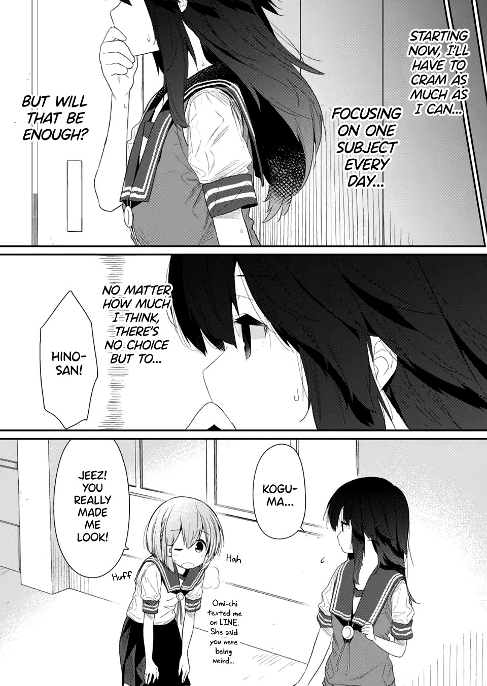 Hino-san no Baka chapter 77 page 8